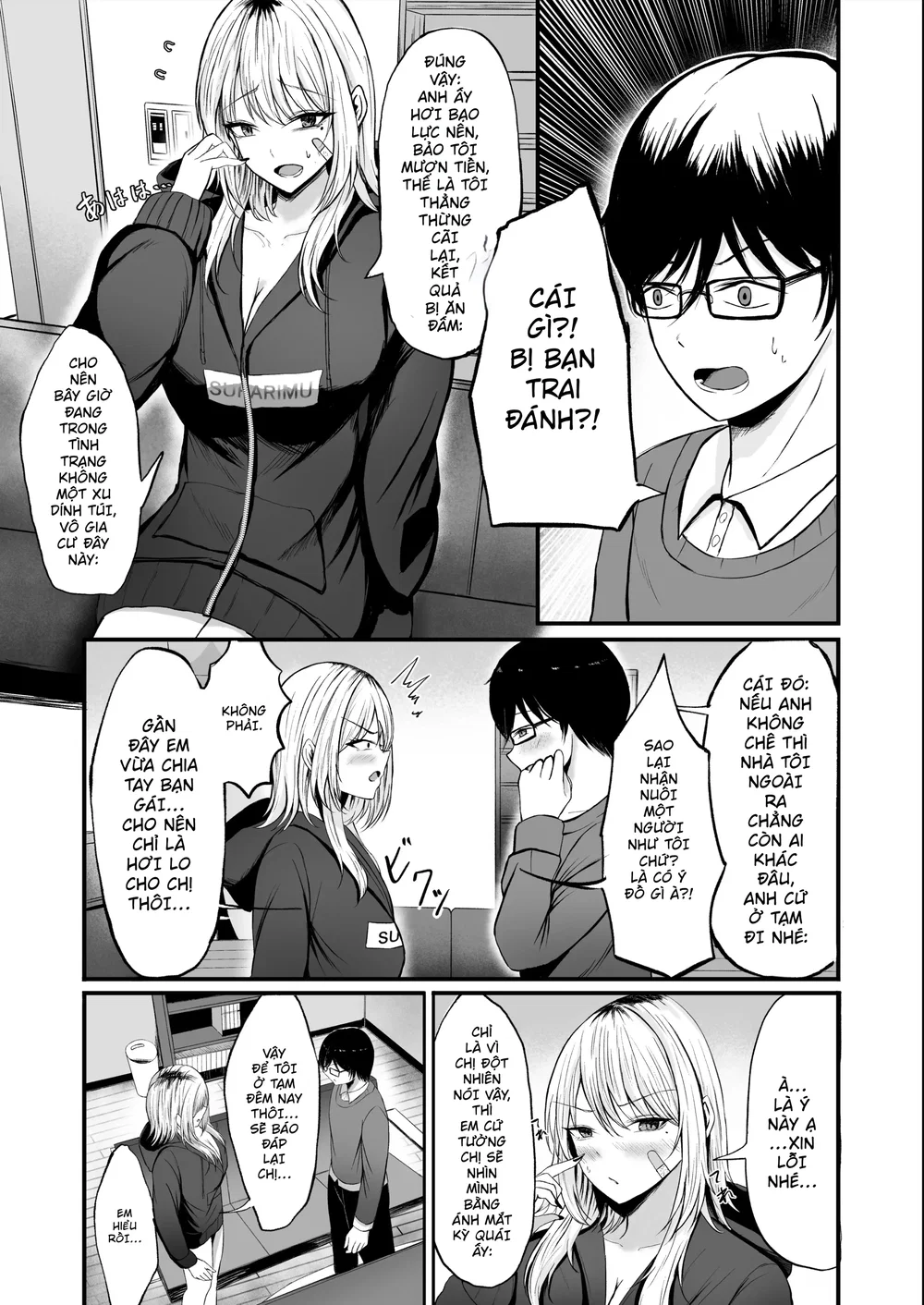 Chuyện tôi giúp một cô gyaru tóc vàng thì được ... - Đọc oneshot - 7