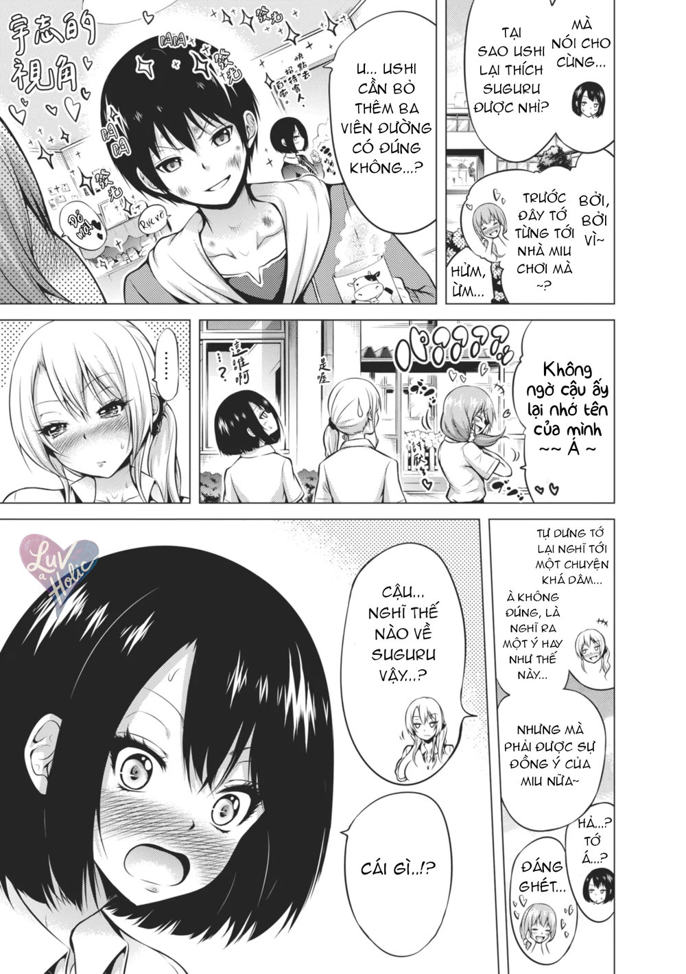 Chào mừng bạn đến với câu lạc bộ phá trinh Hina... - Chap 3 - 8 Chào mừng bạn đến với câu lạc bộ phá trinh Hina... - Chap 3 - 8