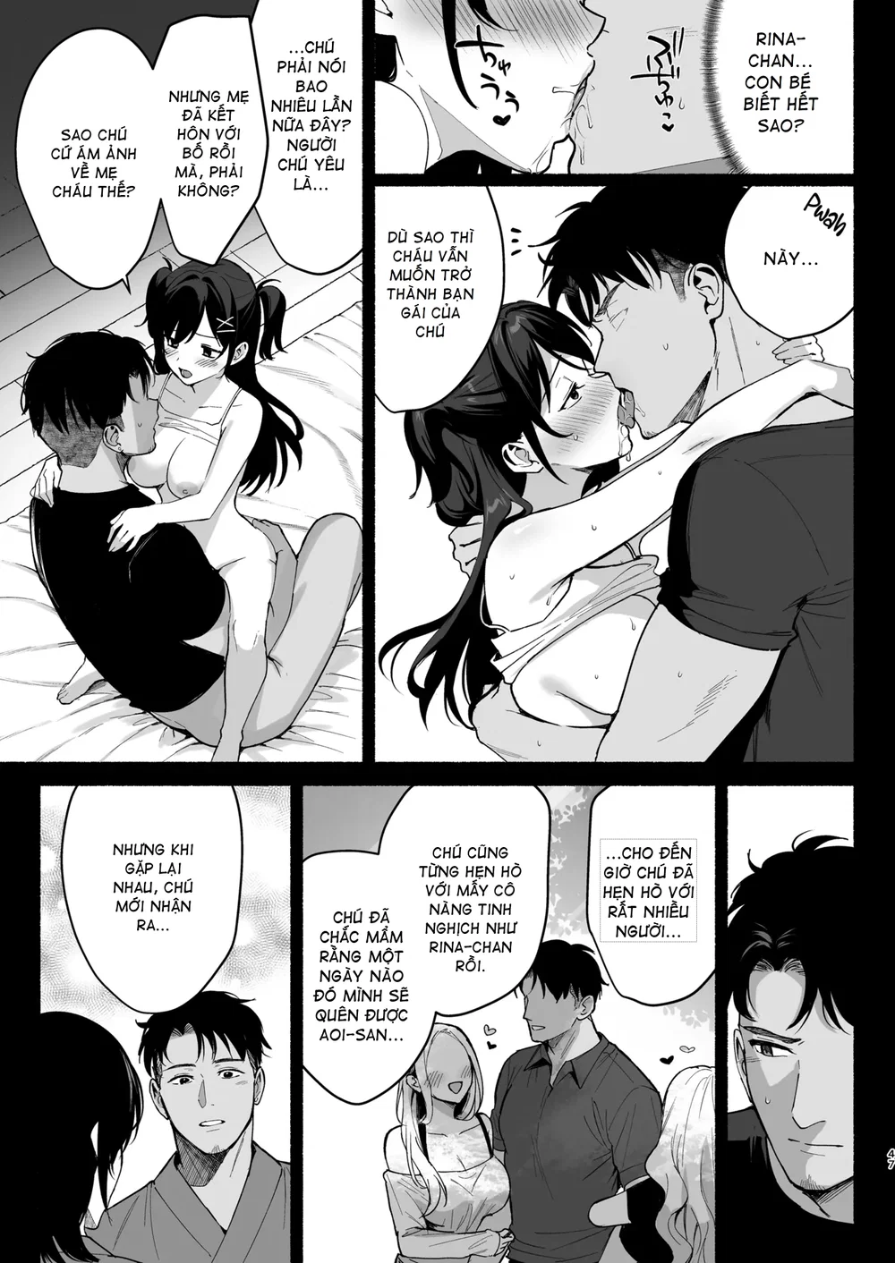 Full series Mesu no Ie I --> III ~Oyako wa Mida... - Chương 0 - Mesunoyado ~Tsuma wa Midare Kegasareru ( Gặp em chồng ở suối nước nóng ) - 46
