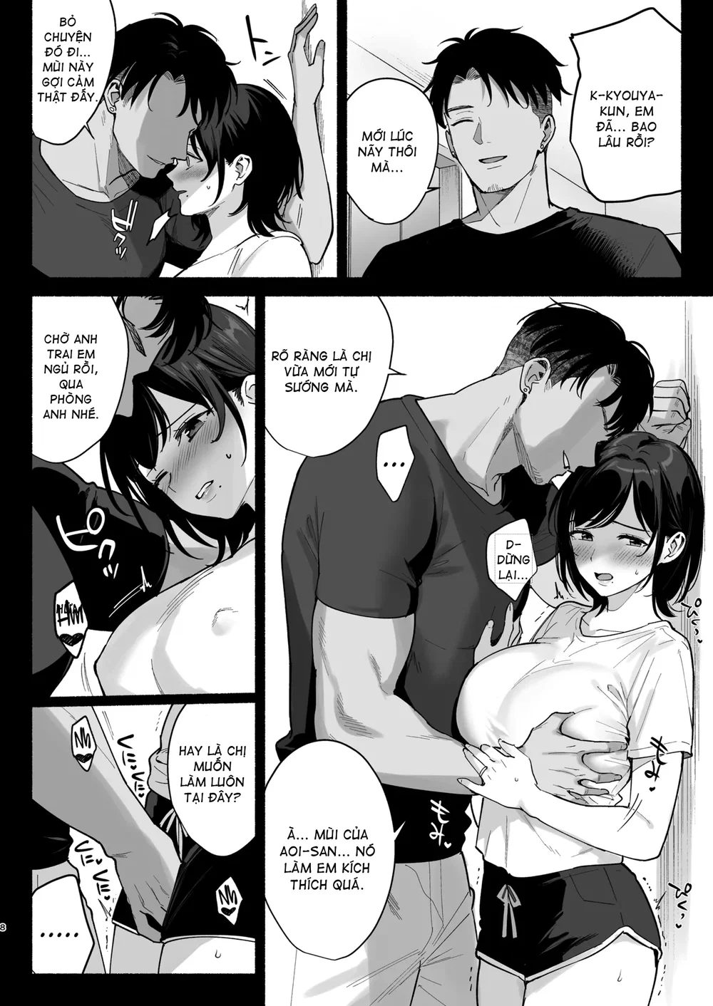 Full series Mesu no Ie I --> III ~Oyako wa Mida... - Chương 0 - Mesunoyado ~Tsuma wa Midare Kegasareru ( Gặp em chồng ở suối nước nóng ) - 7