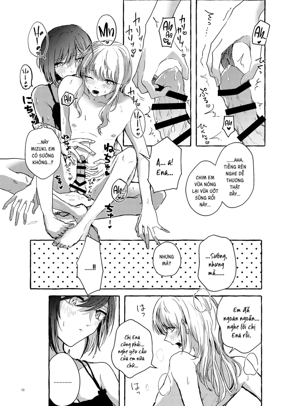 Em trong khu vườn nhỏ - Huhuhu Toi Va Qua Roi - 18