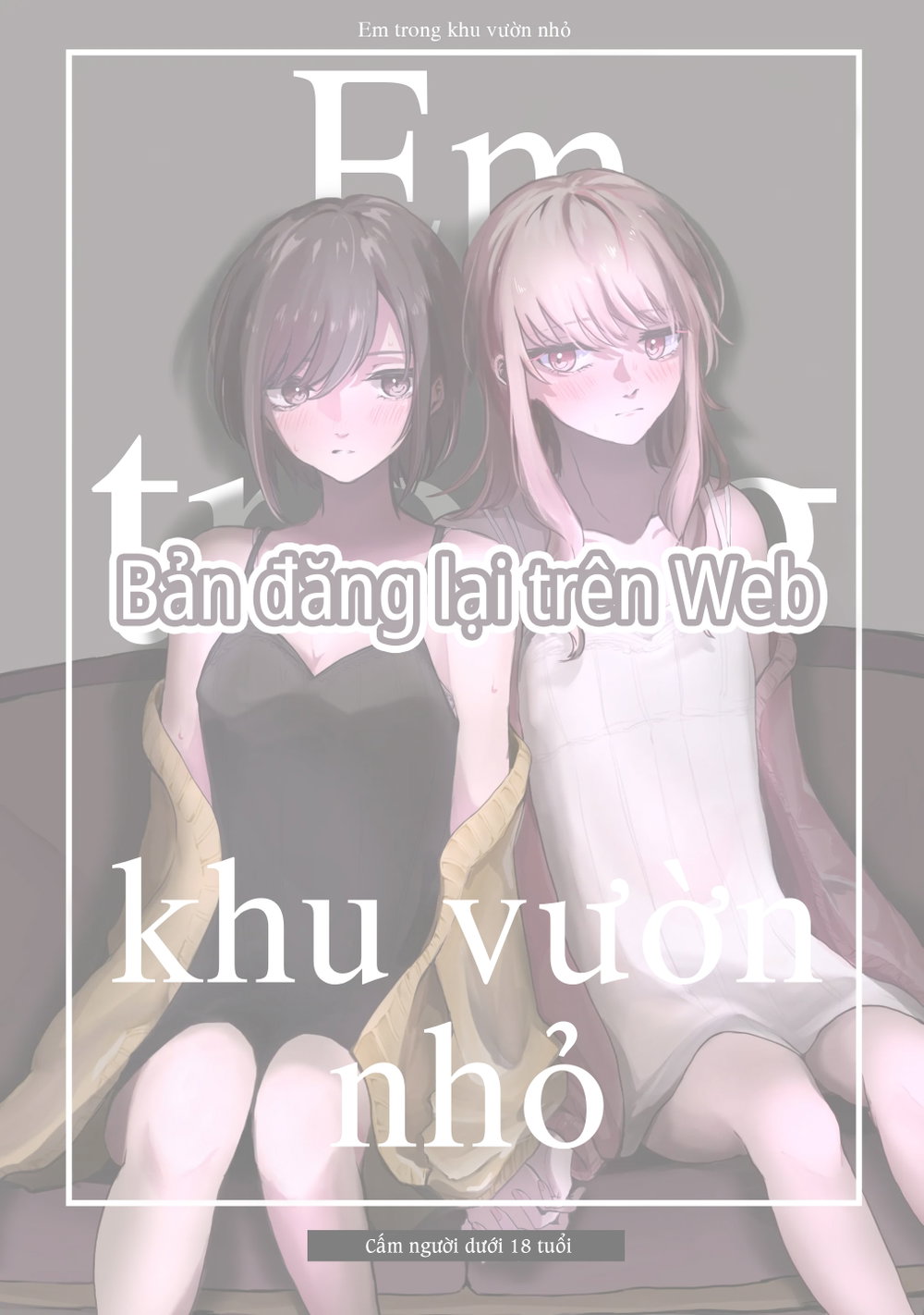 Em trong khu vườn nhỏ - Huhuhu Toi Va Qua Roi - 2