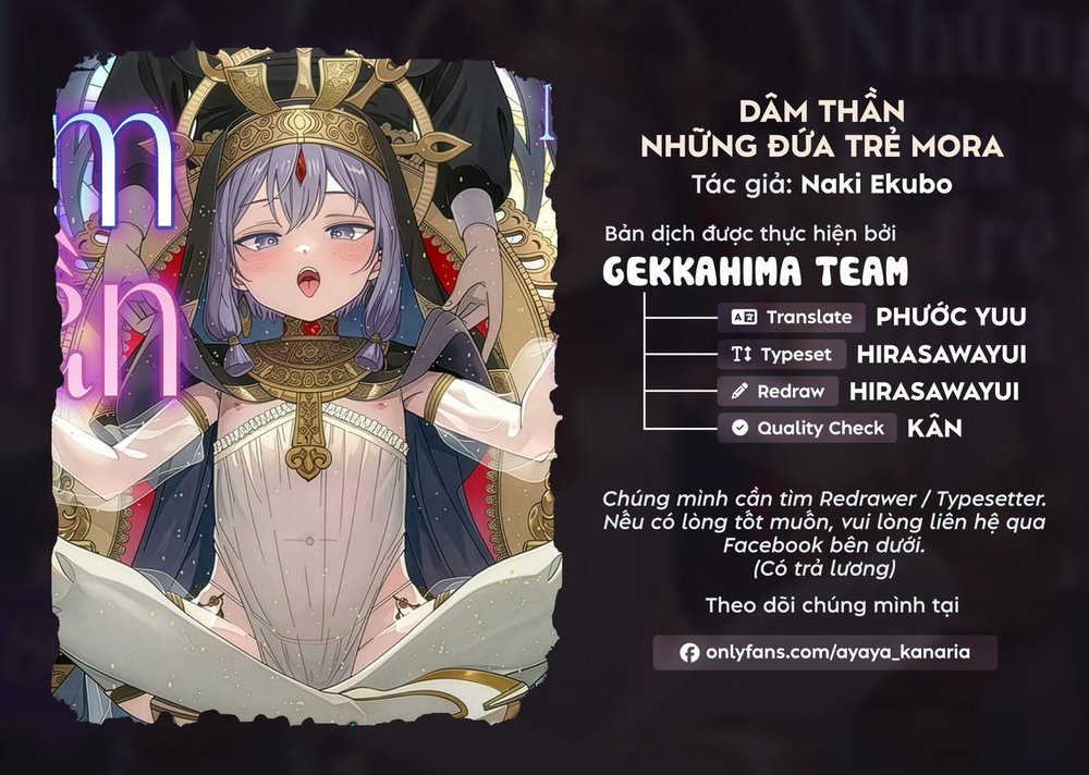 Dâm Thần | Những Đứa Trẻ Mora - Chap 2 - 1 Dâm Thần | Những Đứa Trẻ Mora - Chap 2 - 1