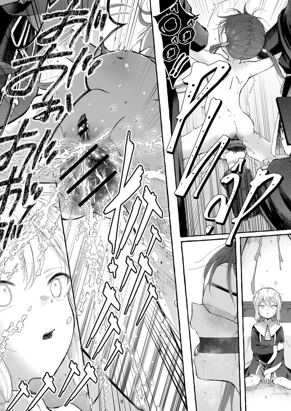 Dâm Thần | Những Đứa Trẻ Mora - Chap 2 - 22 Dâm Thần | Những Đứa Trẻ Mora - Chap 2 - 22