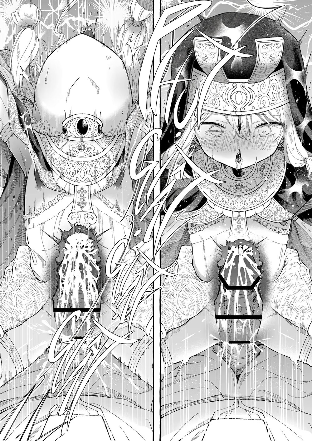 Dâm Thần | Những Đứa Trẻ Mora - Chap 2 - 68 Dâm Thần | Những Đứa Trẻ Mora - Chap 2 - 68