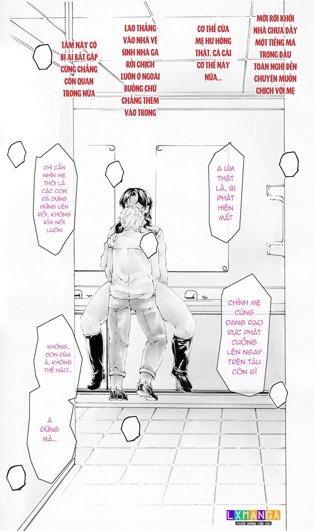 9-Ji Kara 5-ji Made no Koibito Dai 14 wa - Nine... - Chap 3 - 6 9-Ji Kara 5-ji Made no Koibito Dai 14 wa - Nine... - Chap 3 - 6