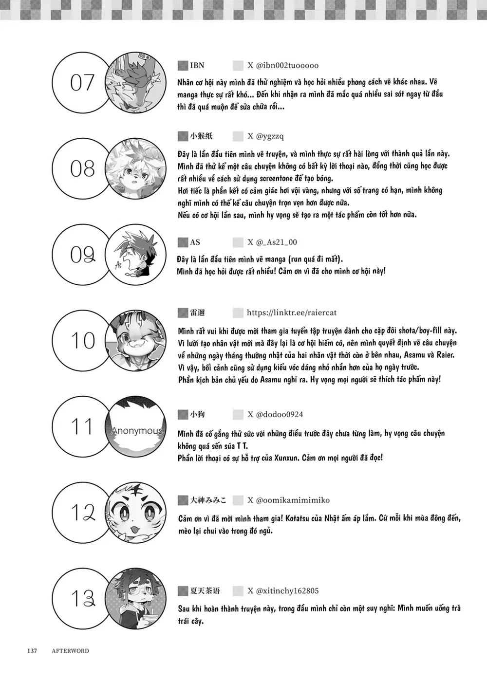 Kemoshonen Vol. 2 - Chap 13 - 13