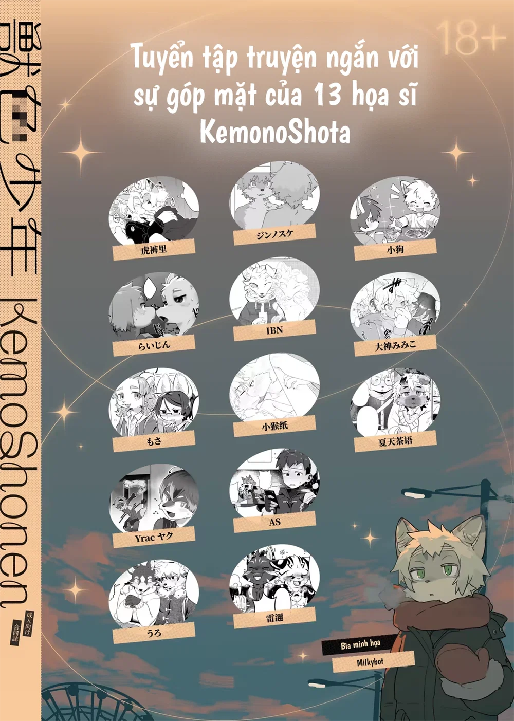 Kemoshonen Vol. 2 - Chap 13 - 15