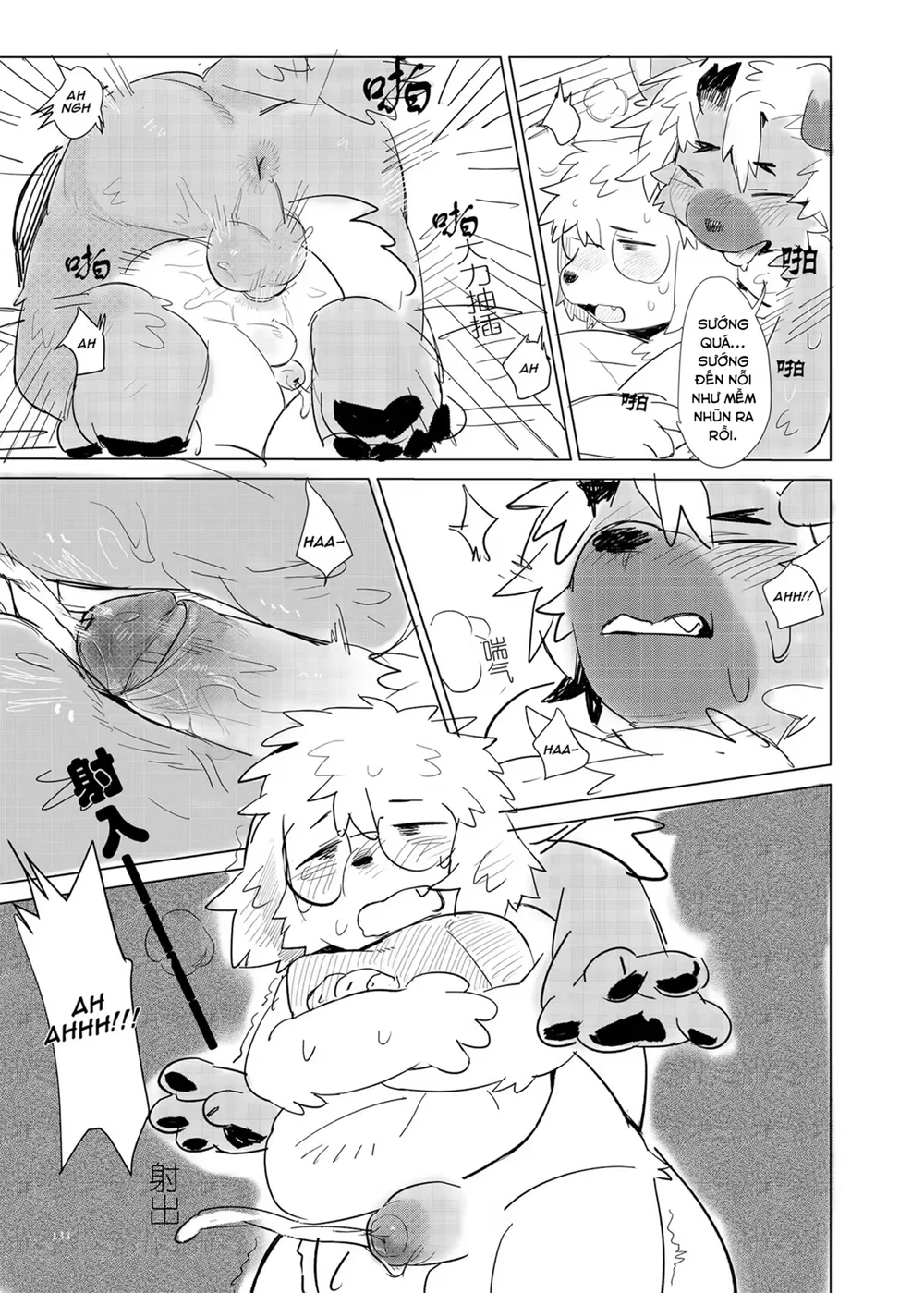 Kemoshonen Vol. 2 - Chap 13 - 9