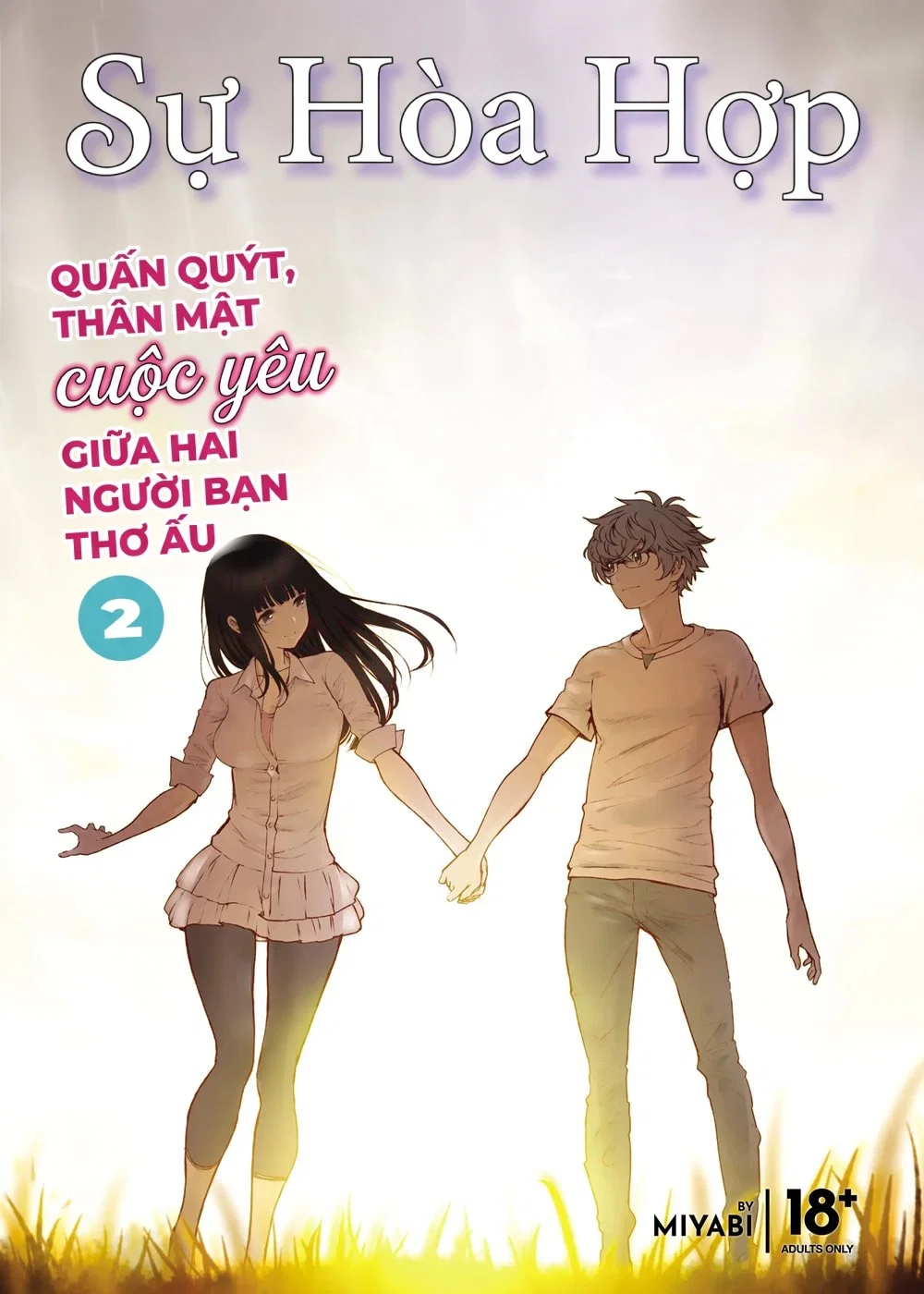 Mối nhân duyên giữa chúng ta ~Tình dục ngọt ngà... - Chương 2.1 Làm lành - 1 Mối nhân duyên giữa chúng ta ~Tình dục ngọt ngà... - Chương 2.1 Làm lành - 1