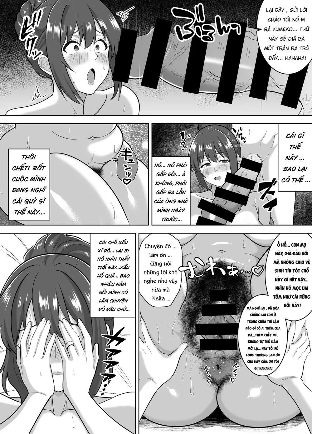 BẢN ÁN CHO SỰ THANH CAO - Đọc oneshot - 16