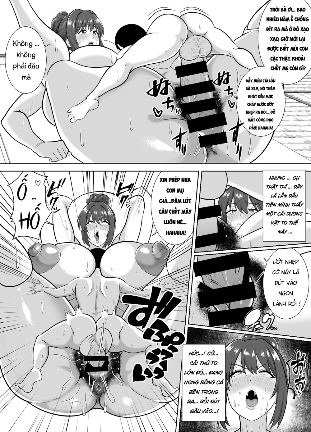 BẢN ÁN CHO SỰ THANH CAO - Đọc oneshot - 17