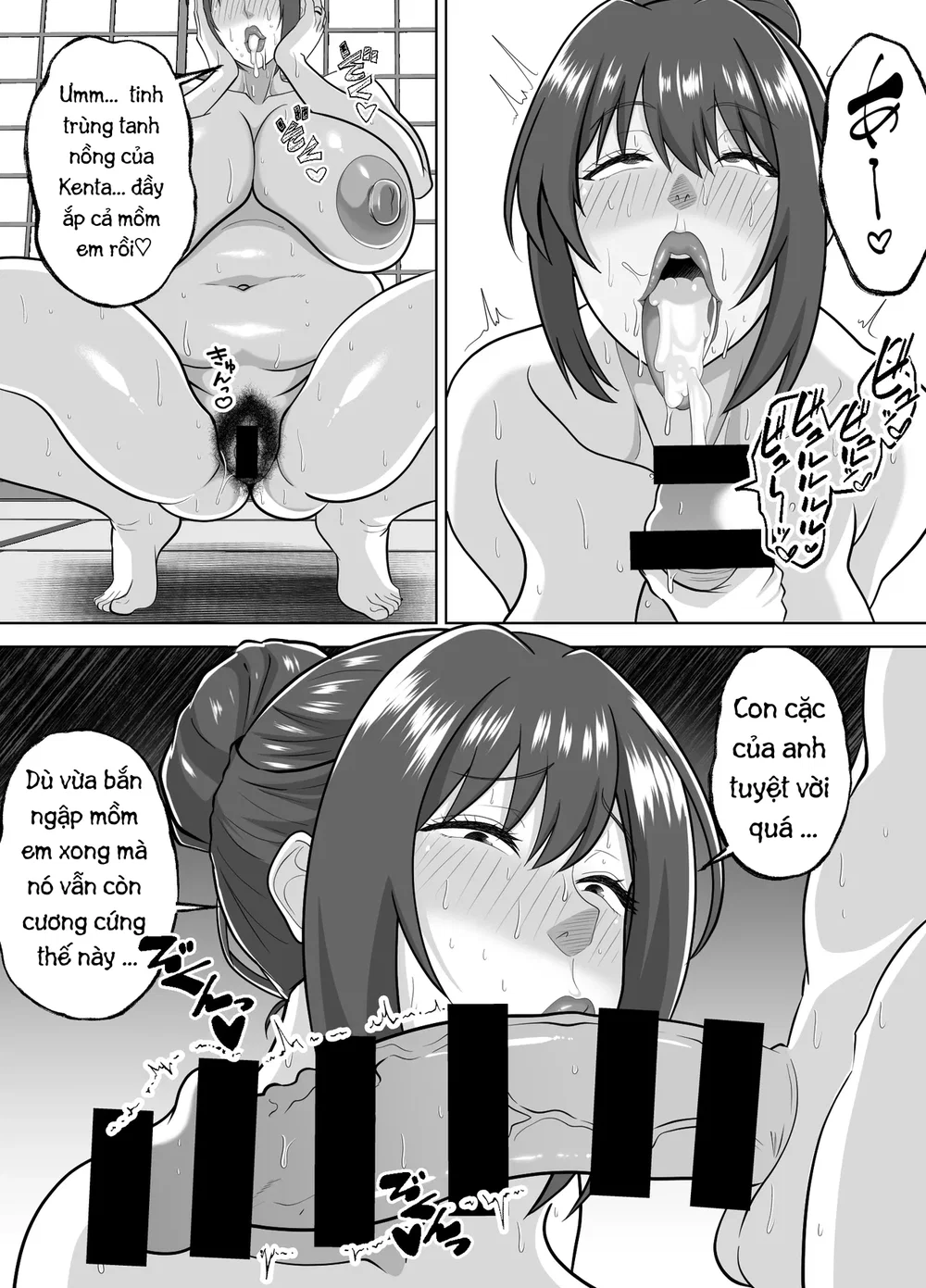 BẢN ÁN CHO SỰ THANH CAO - Đọc oneshot - 34