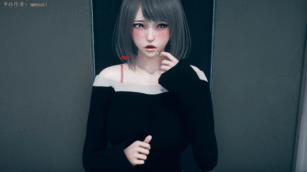 Sức Mạnh Vô Song Vẫn Không Giữ Được Người Vợ Lẳ... - Chap 9 - 43