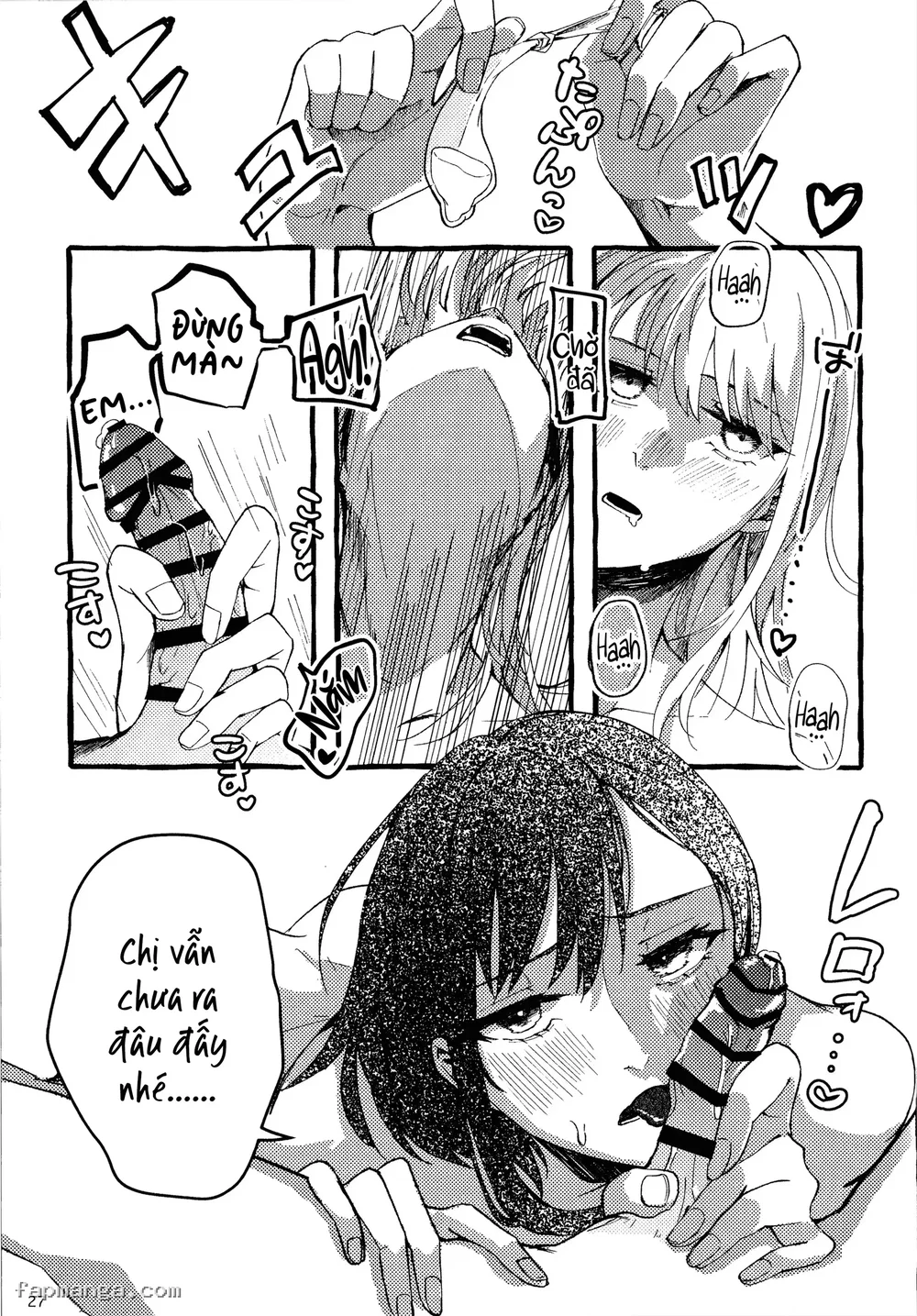 Tôi bị nữ vương tàn bạo nhục mạ! - Bú - 26 Tôi bị nữ vương tàn bạo nhục mạ! - Bú - 26