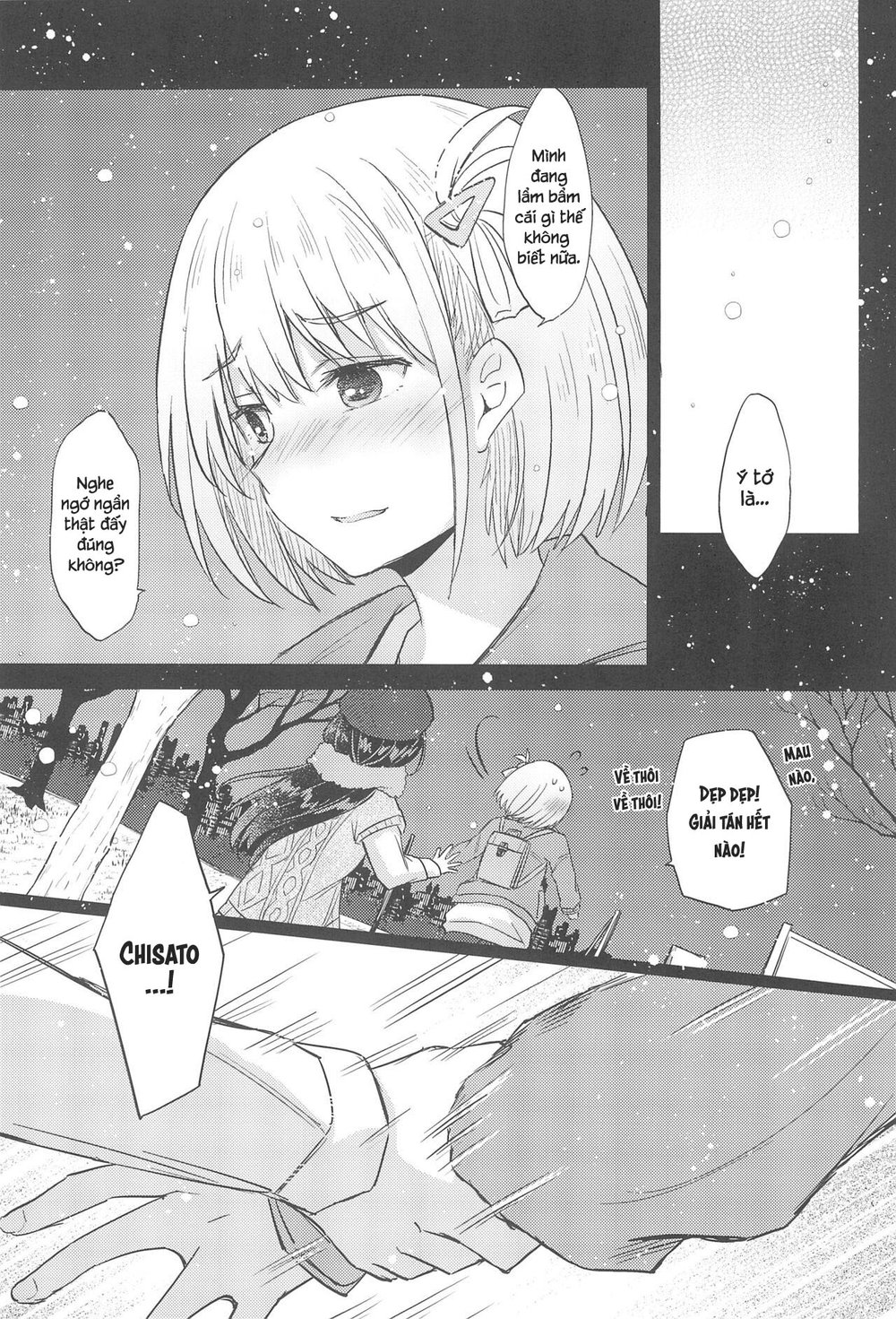 Hôm nay, cùng với Chisato - Đêm nay, lần đầu ti... - Oneshot - 13