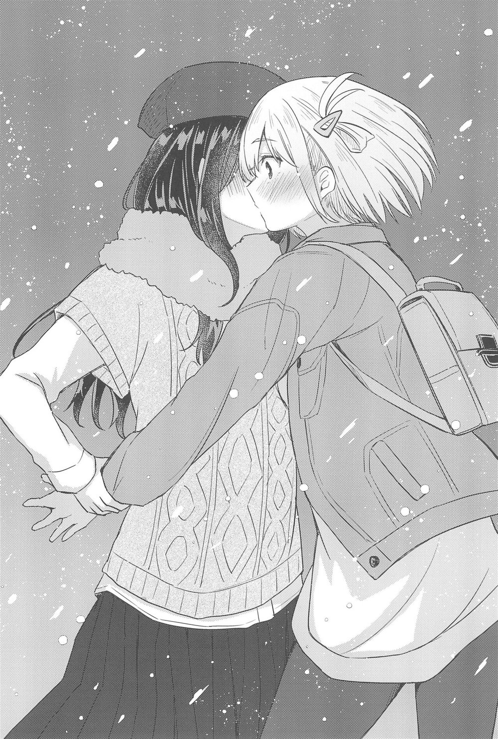 Hôm nay, cùng với Chisato - Đêm nay, lần đầu ti... - Oneshot - 14