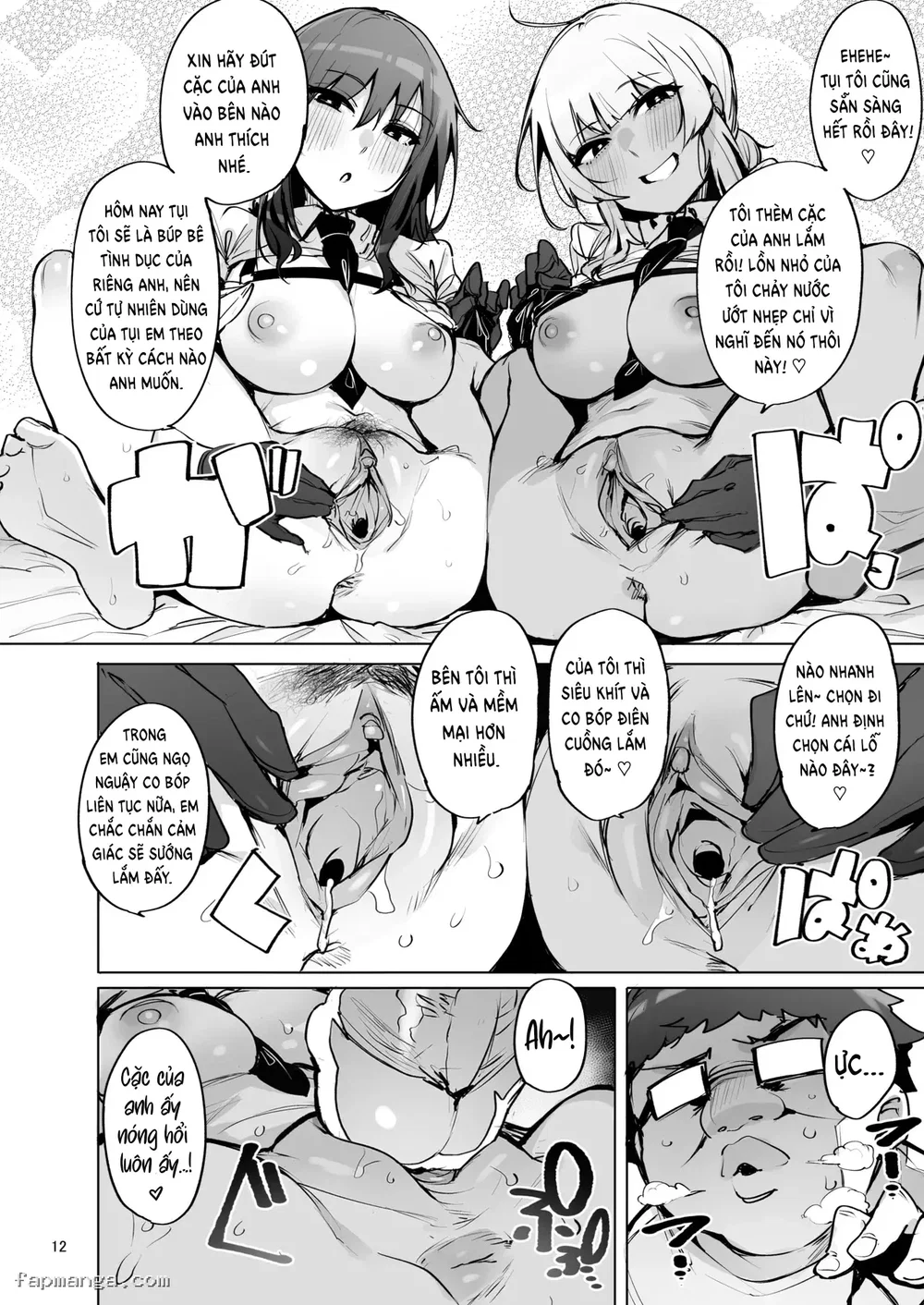 Anata no Semen Kaishuu Shimasu - Chương 3 - 13 Anata no Semen Kaishuu Shimasu - Chương 3 - 13