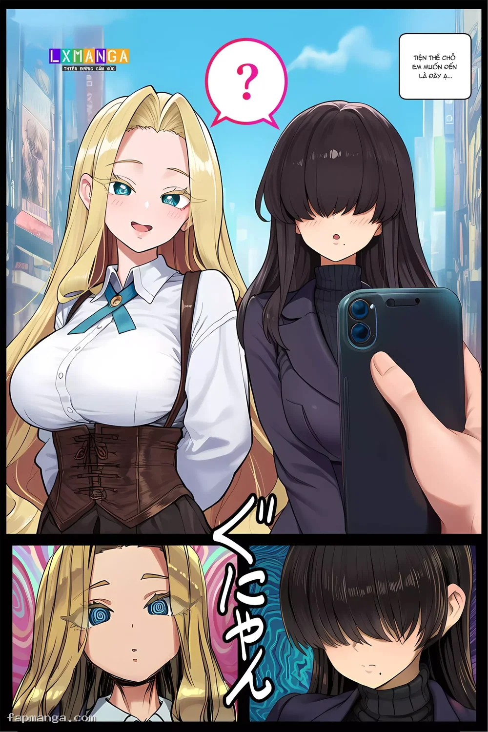 美美と愛♡と催眠アプリを使ってただハーレムセックスする - Chương 1 - 4