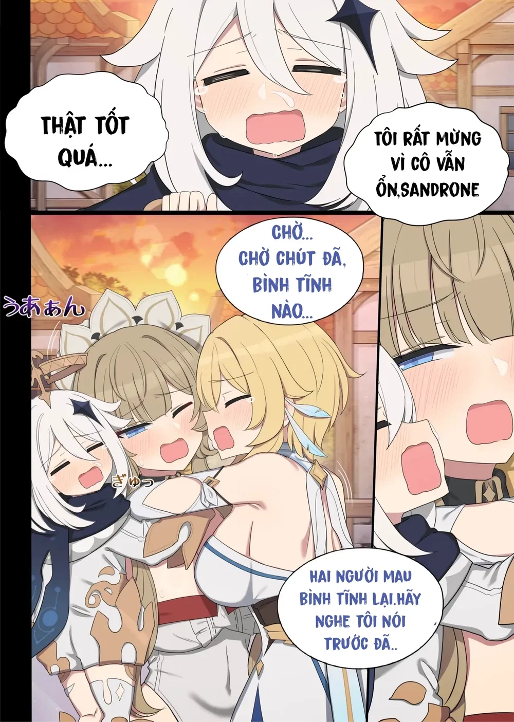 Joushiki Kaizou Sandrone - 1 Ban - 1 Joushiki Kaizou Sandrone - 1 Ban - 1