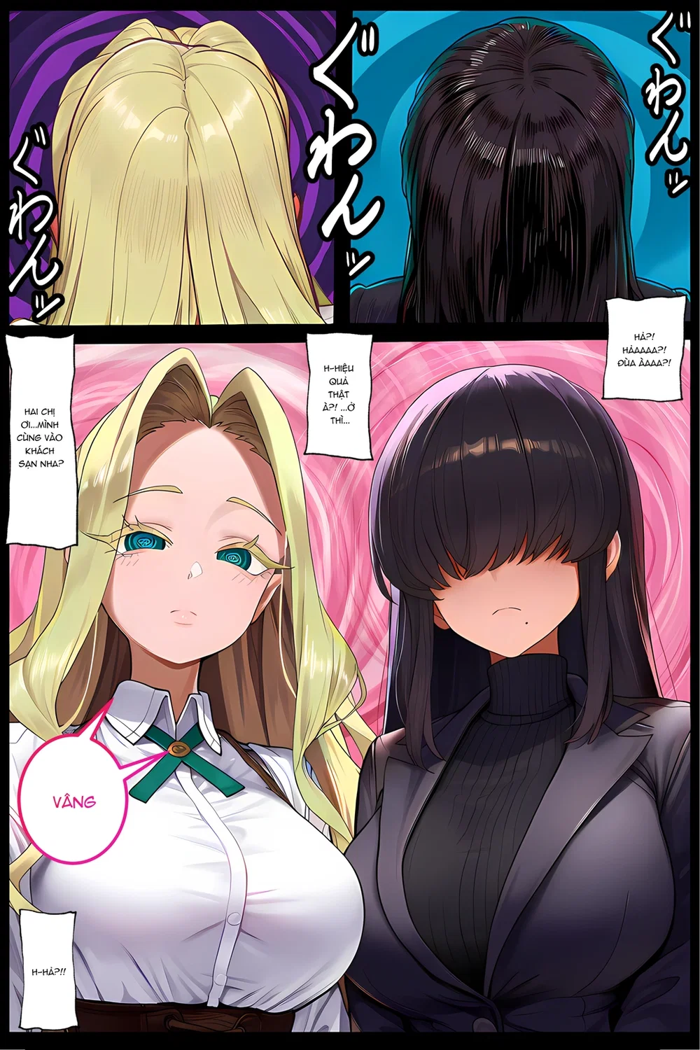 美美と愛♡と催眠アプリを使ってただハーレムセックスする - Đọc ngay - 5 美美と愛♡と催眠アプリを使ってただハーレムセックスする - Đọc ngay - 5