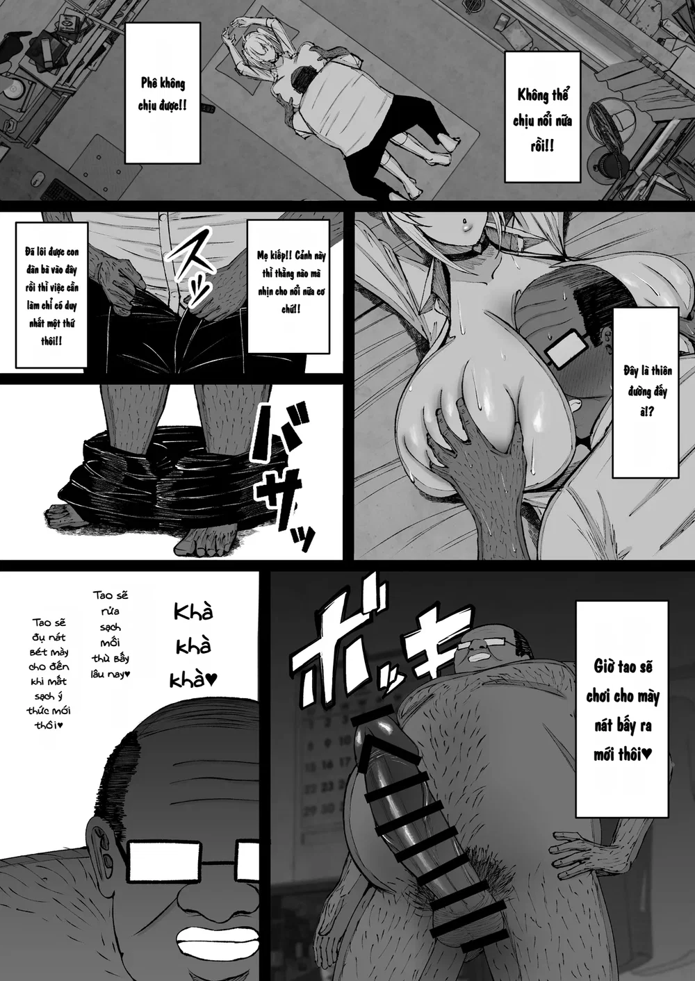 Gakuen Saimin ~Ore o Ijimeru Namaiki Bakunyuu G... - Đọc ngay - 15 Gakuen Saimin ~Ore o Ijimeru Namaiki Bakunyuu G... - Đọc ngay - 15