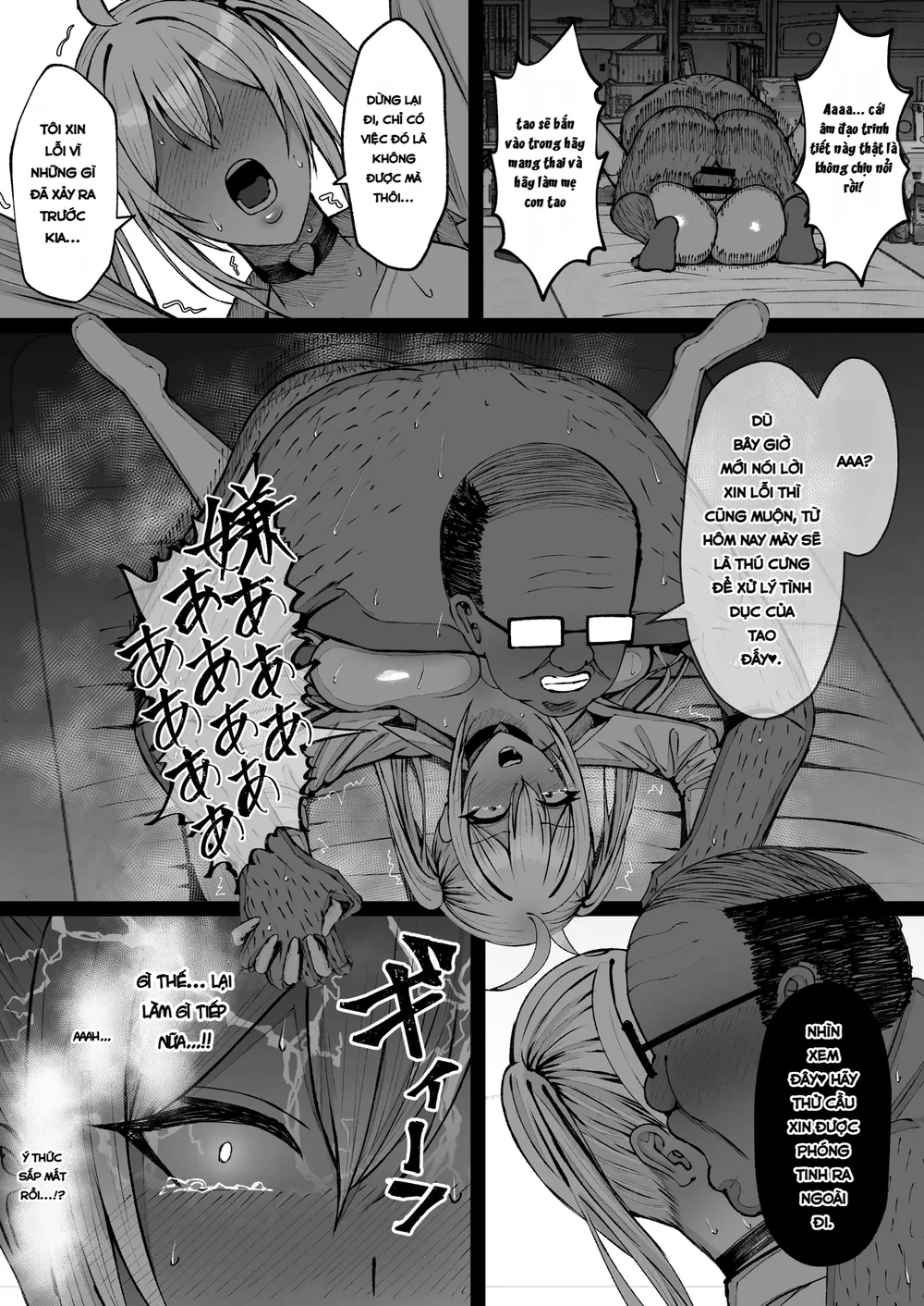 Gakuen Saimin ~Ore o Ijimeru Namaiki Bakunyuu G... - Đọc ngay - 26 Gakuen Saimin ~Ore o Ijimeru Namaiki Bakunyuu G... - Đọc ngay - 26