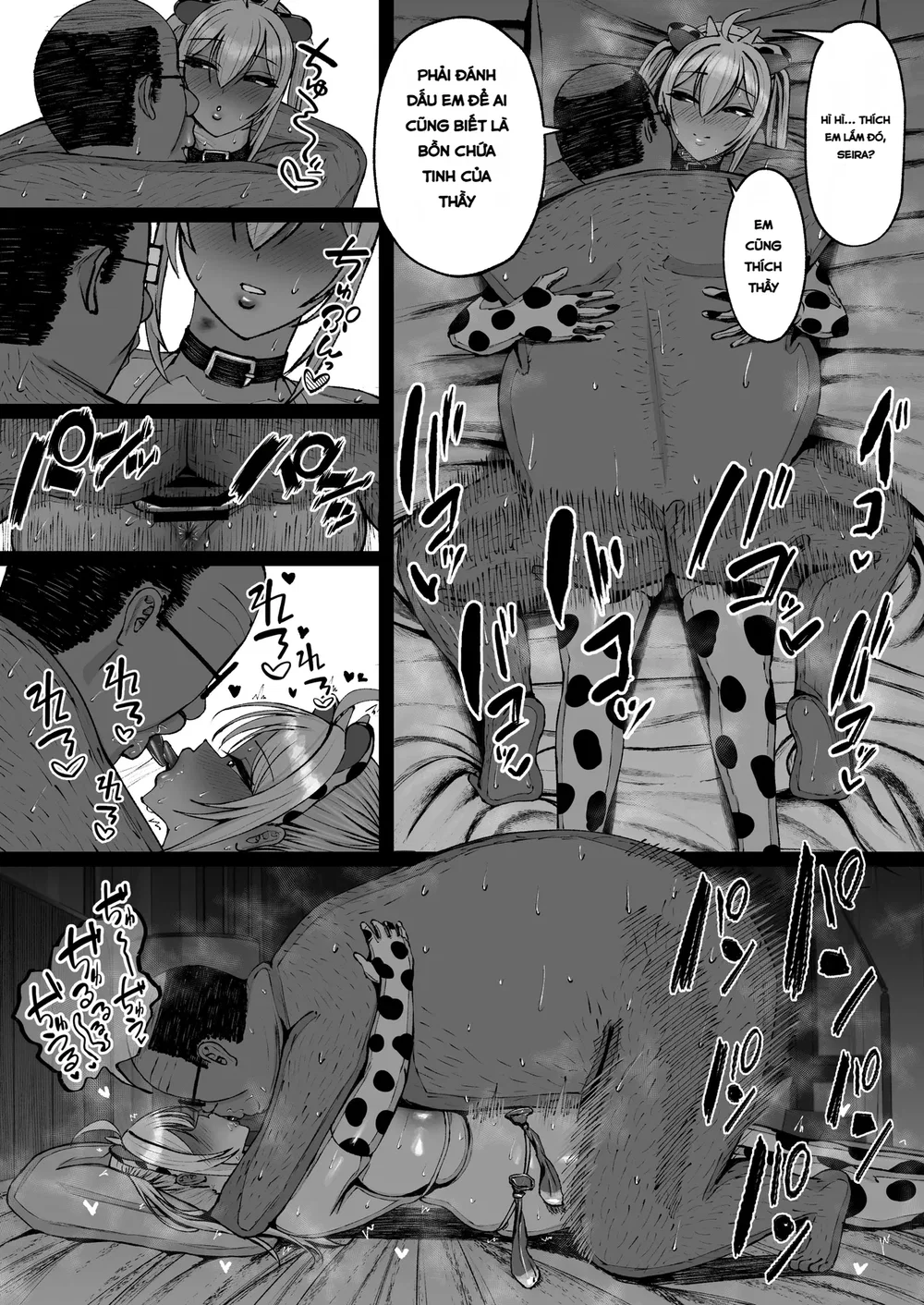 Gakuen Saimin ~Ore o Ijimeru Namaiki Bakunyuu G... - Đọc ngay - 71 Gakuen Saimin ~Ore o Ijimeru Namaiki Bakunyuu G... - Đọc ngay - 71