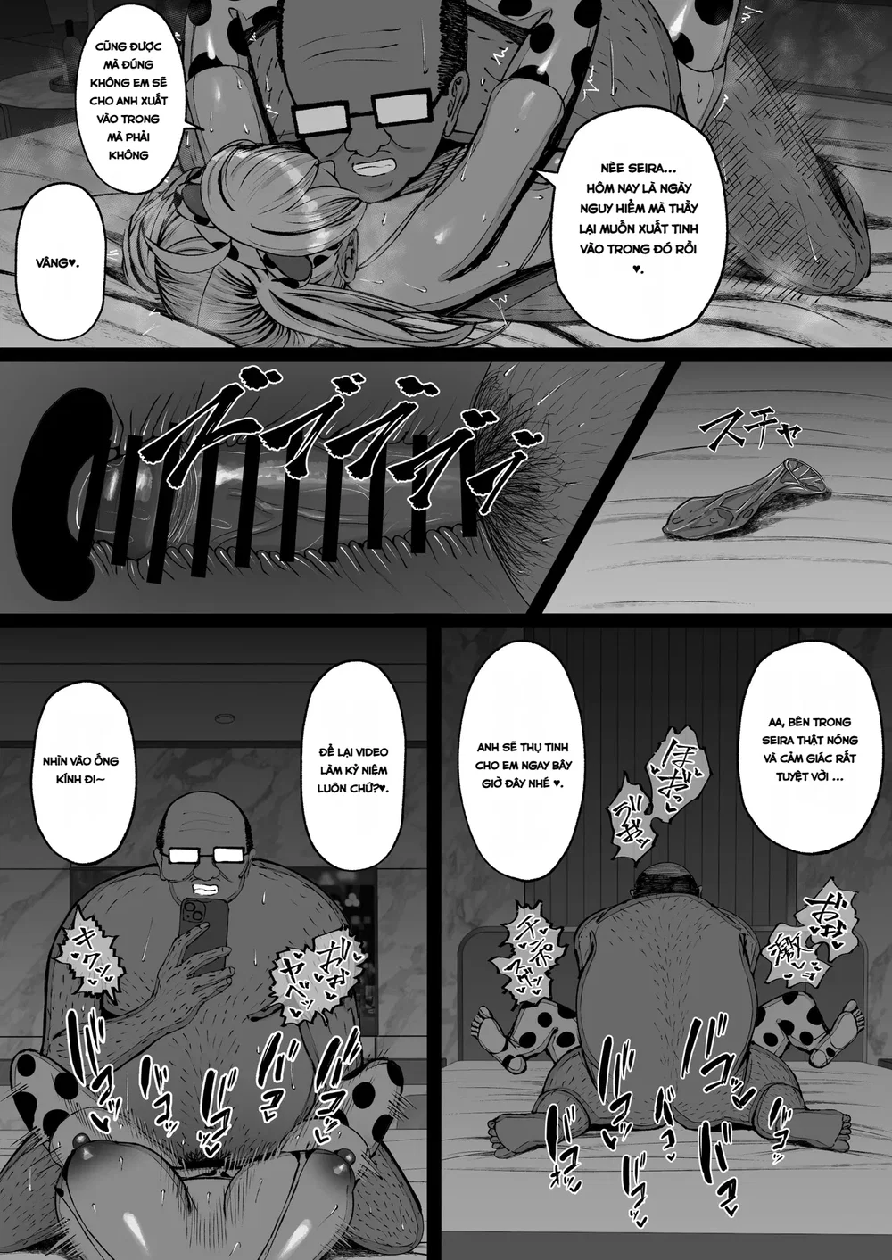 Gakuen Saimin ~Ore o Ijimeru Namaiki Bakunyuu G... - Đọc ngay - 72 Gakuen Saimin ~Ore o Ijimeru Namaiki Bakunyuu G... - Đọc ngay - 72