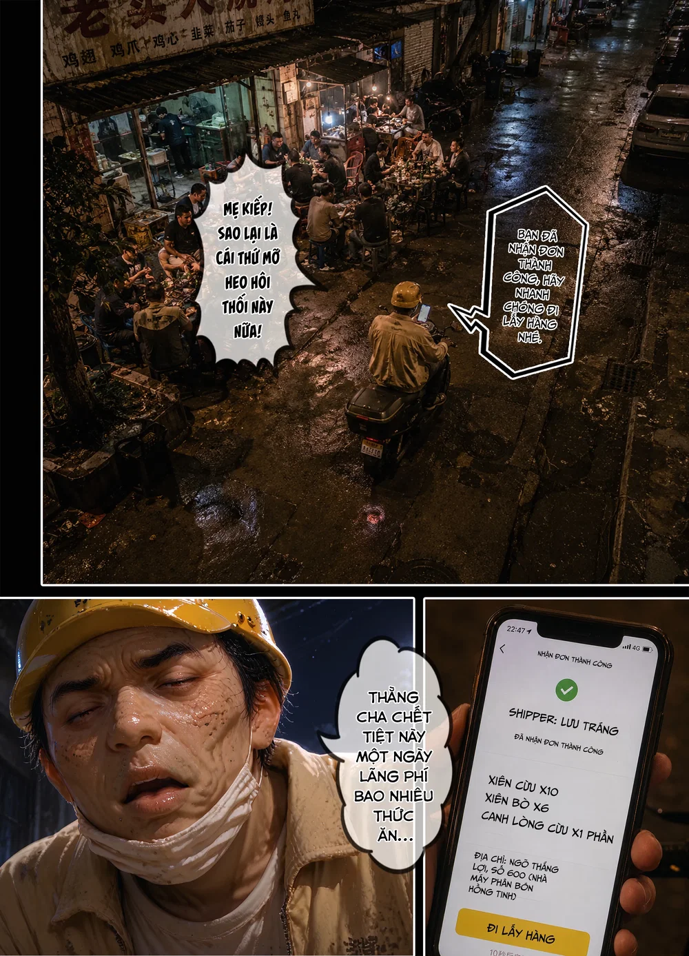 Người Vợ Xinh Đẹp Sa Ngã - Chap 3 - 12