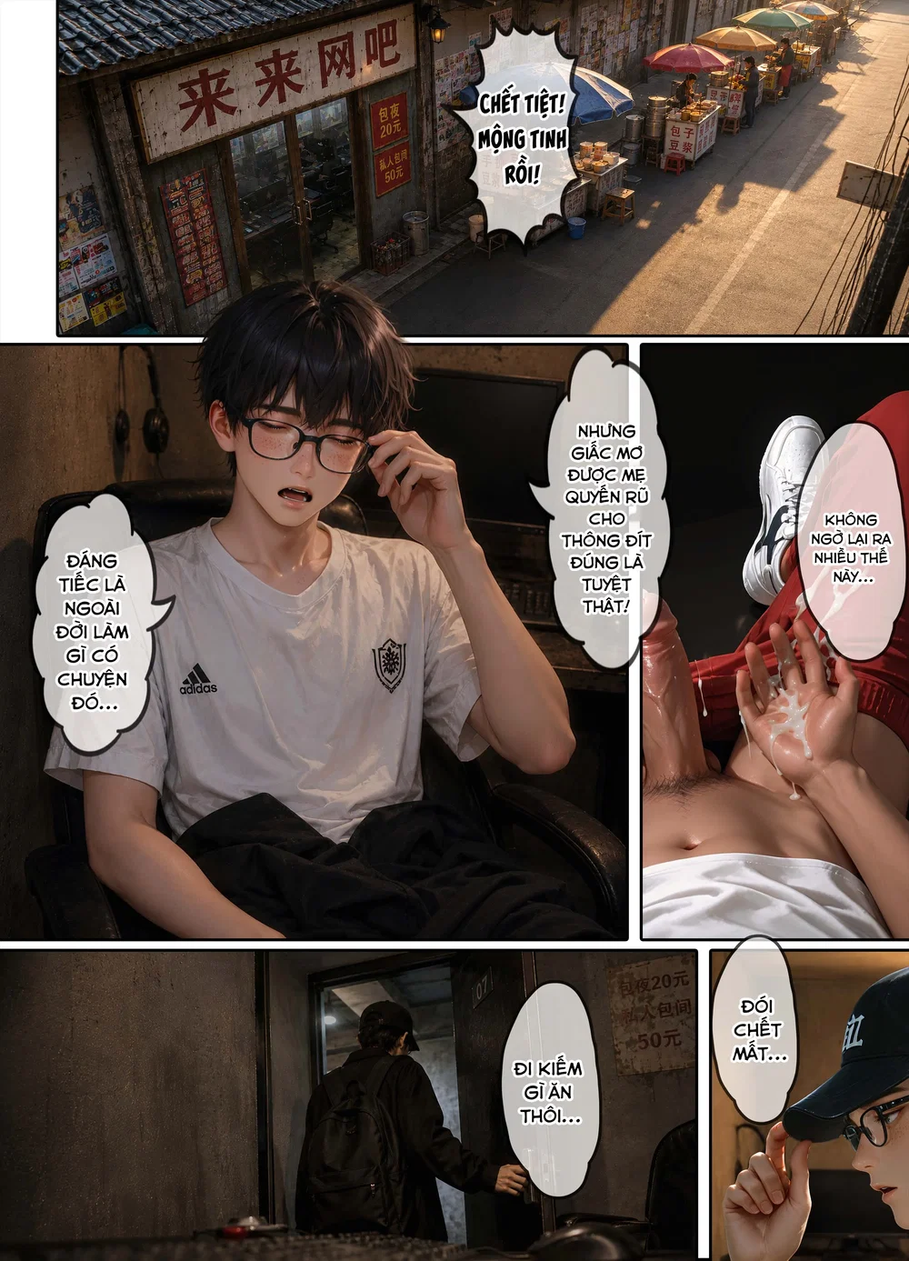 Người Vợ Xinh Đẹp Sa Ngã - Chap 3 - 159