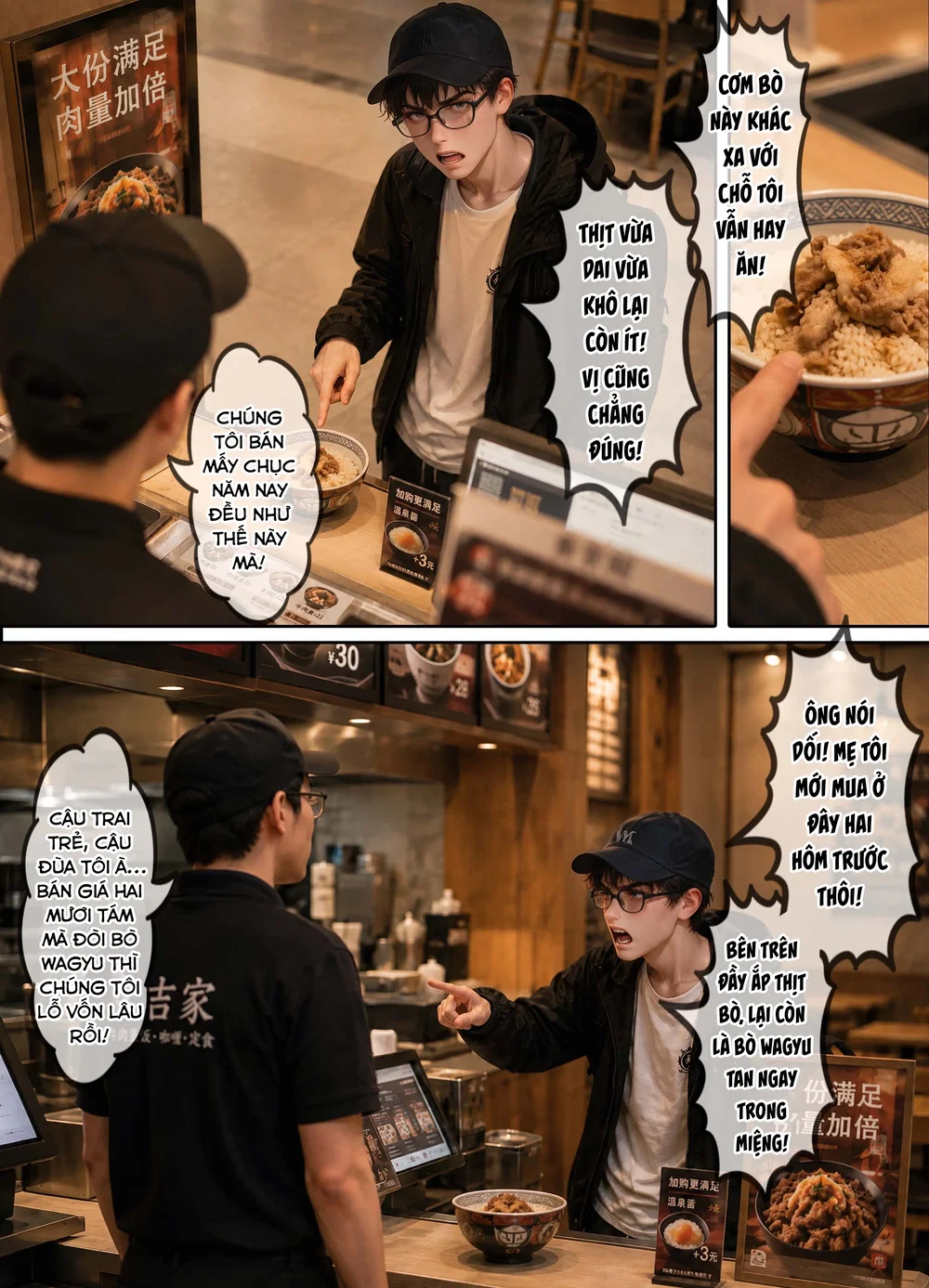 Người Vợ Xinh Đẹp Sa Ngã - Chap 3 - 161