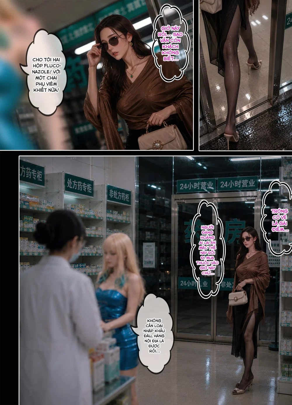 Người Vợ Xinh Đẹp Sa Ngã - Chap 3 - 62