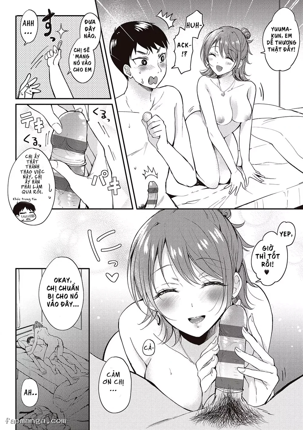 Mối quan hệ bạn tình với tiền bối - Oneshot - 25
