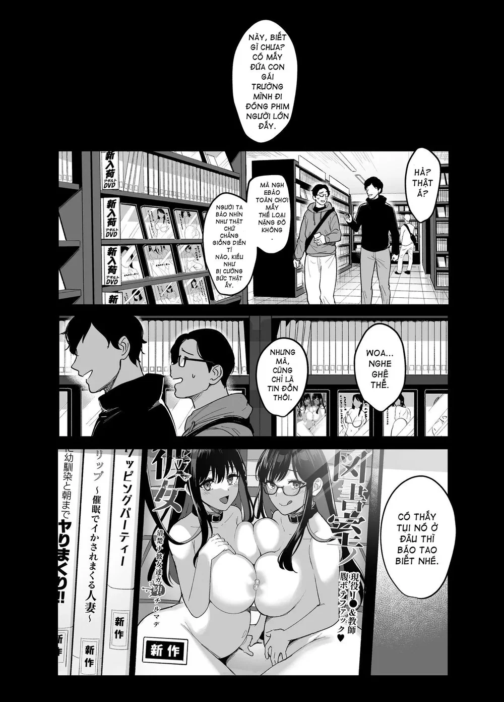 Full series Toshoshitsu no Kanojo ( Uncen + Bon... - Chap 6 - 45 Full series Toshoshitsu no Kanojo ( Uncen + Bon... - Chap 6 - 45