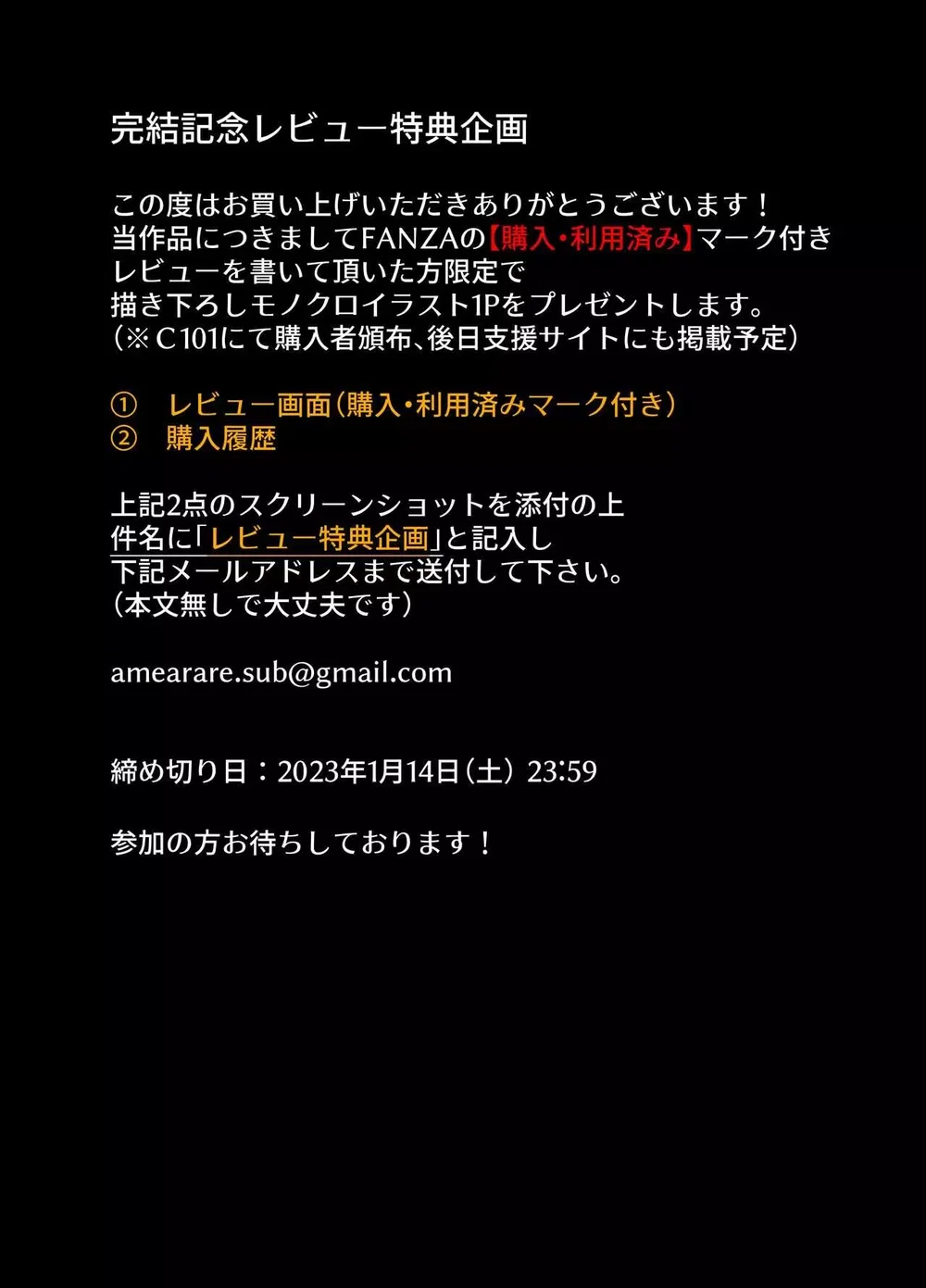 Full series Toshoshitsu no Kanojo ( Uncen + Bon... - Chap 6 - 47 Full series Toshoshitsu no Kanojo ( Uncen + Bon... - Chap 6 - 47