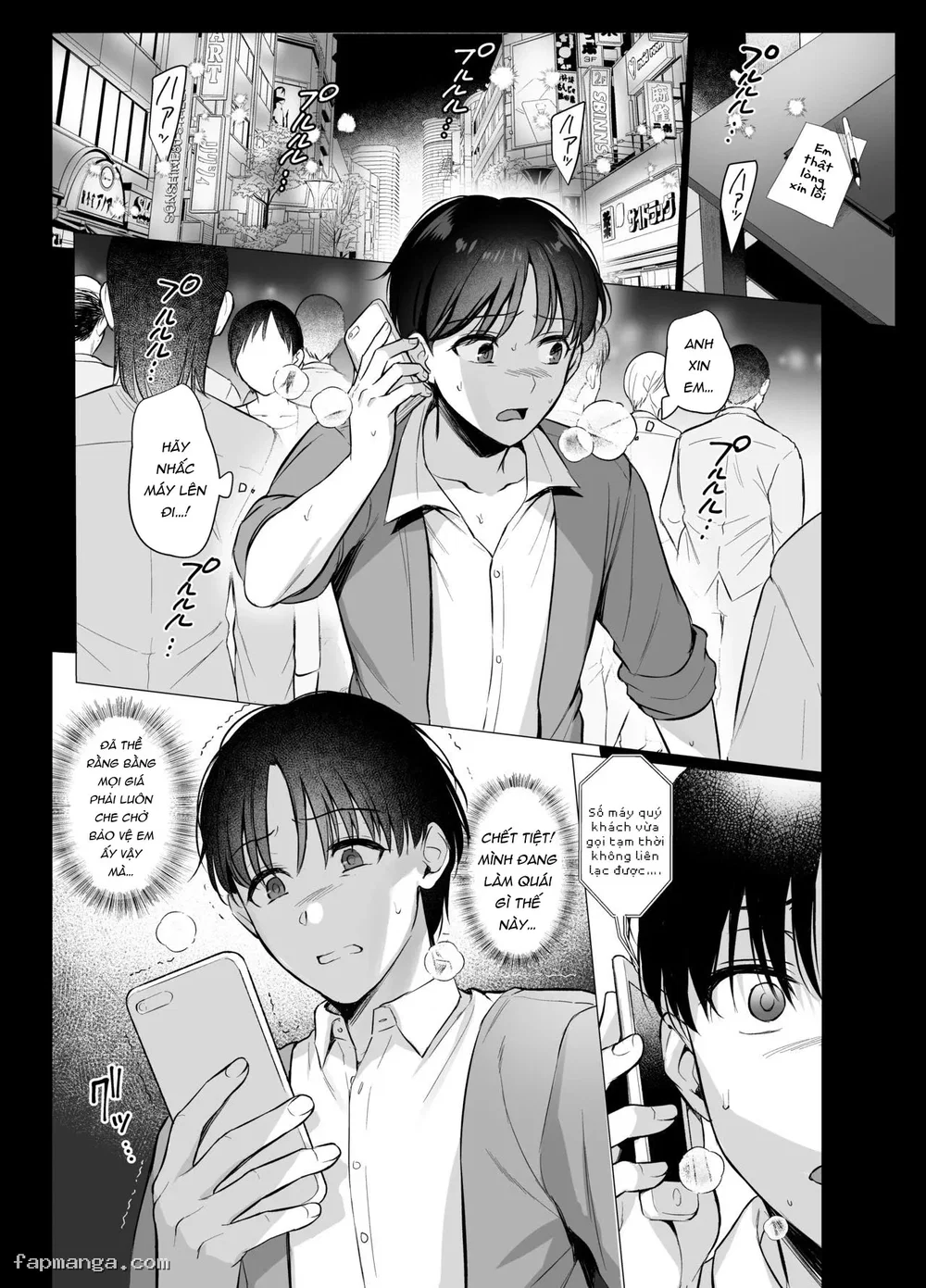 Toshoshitsu no Kanojo - Ch.4: Tôi phải ôn thi ĐH đây ae ạ : [ [ ! - 4