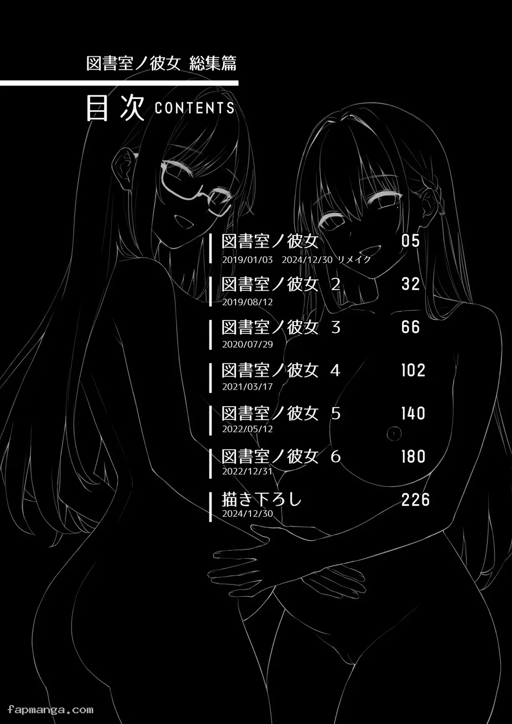 Toshoshitsu no Kanojo - Chap gộp tổng hợp lại ( Cho anh em nào không thích lướt từng chap ) - 3