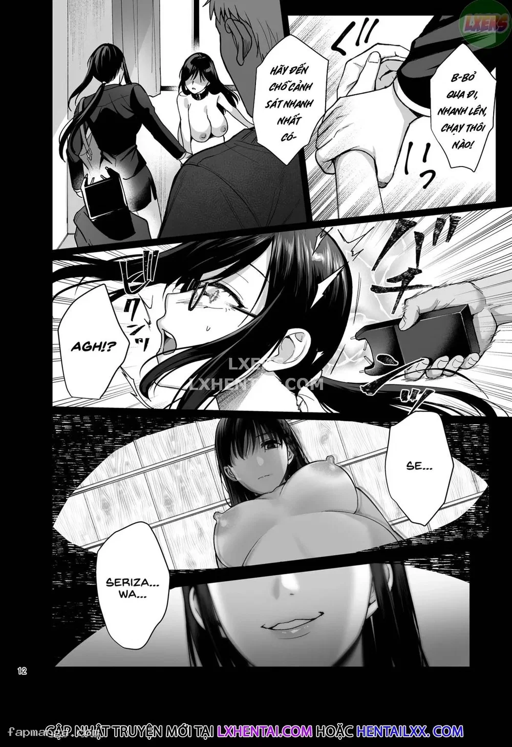 Toshoshitsu no Kanojo - Chap 5 ~Onna Kyoushi ga Ochiru made - 17