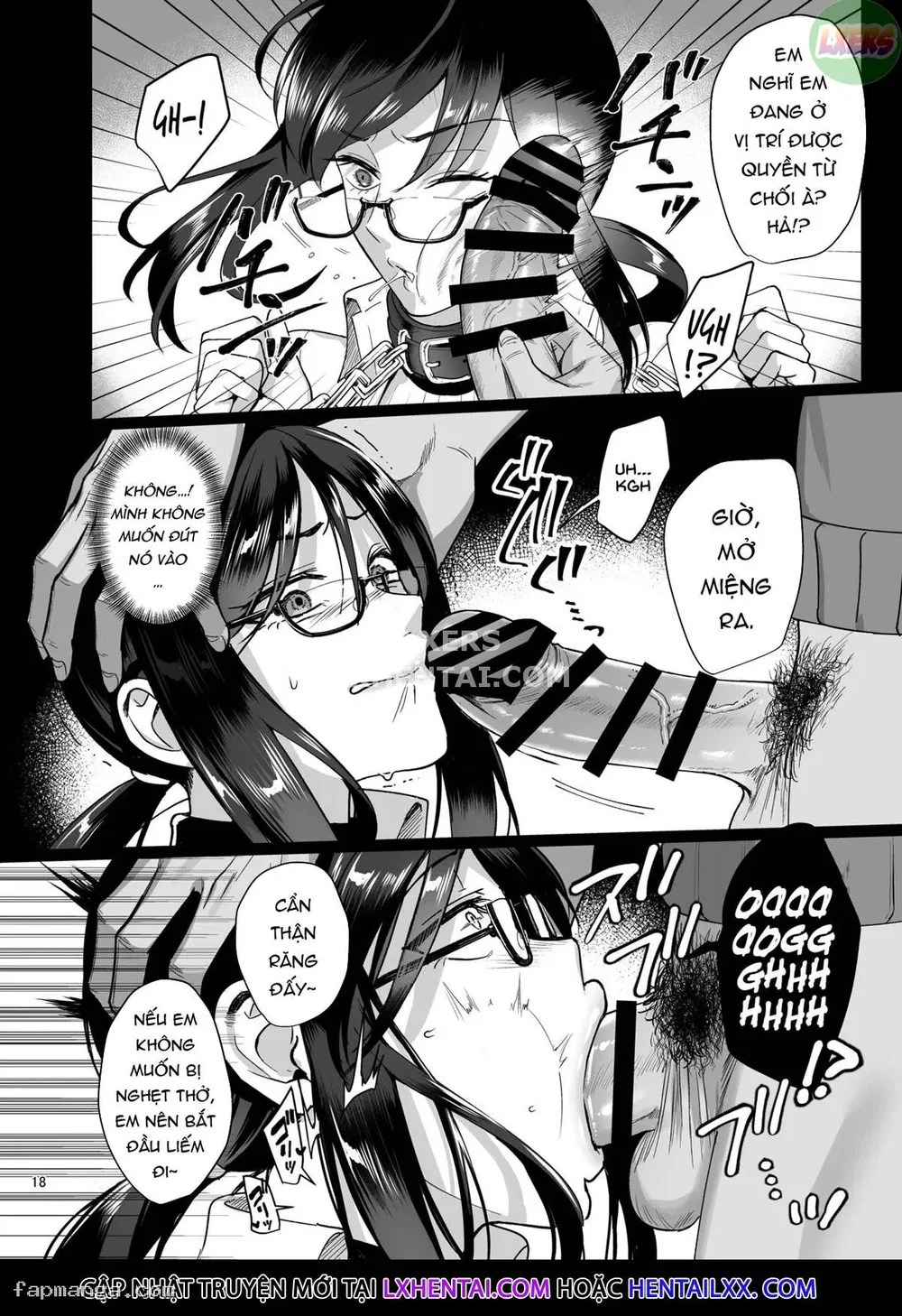 Toshoshitsu no Kanojo - Chap 5 ~Onna Kyoushi ga Ochiru made - 23