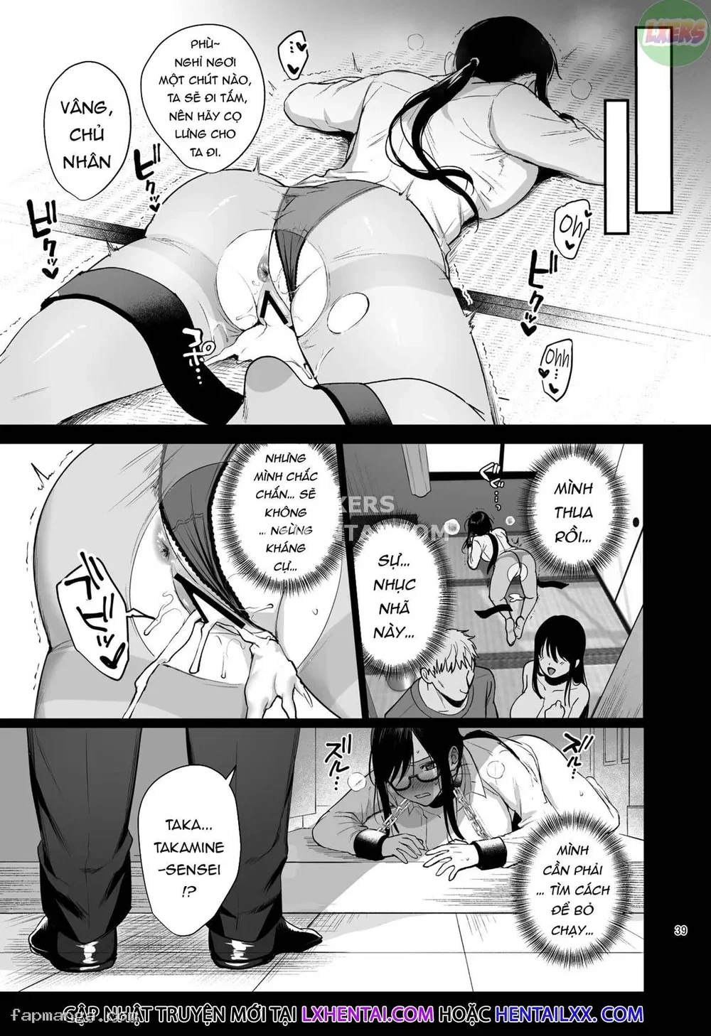 Toshoshitsu no Kanojo - Chap 5 ~Onna Kyoushi ga Ochiru made - 44