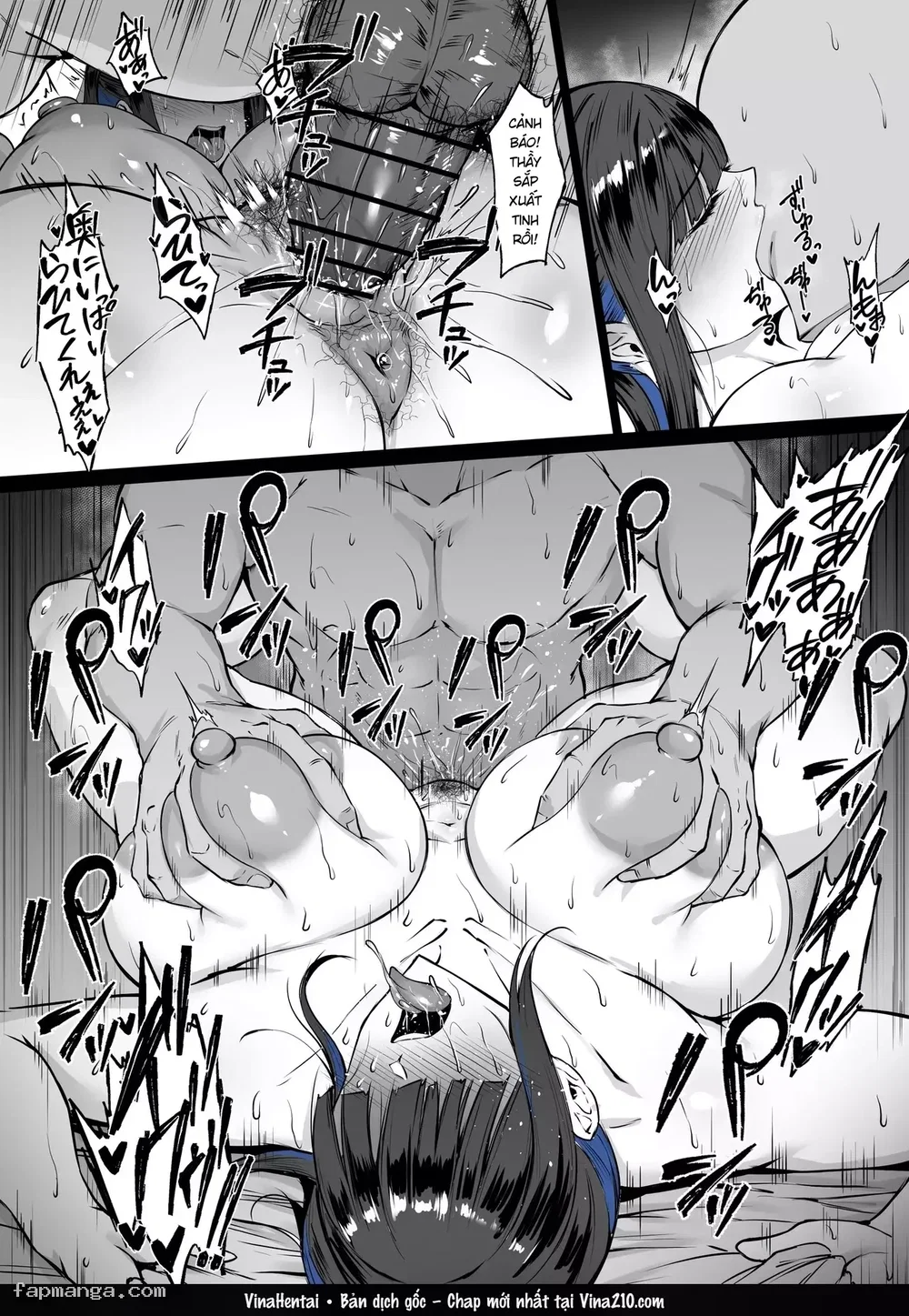 Saori - Chương 1 - 18