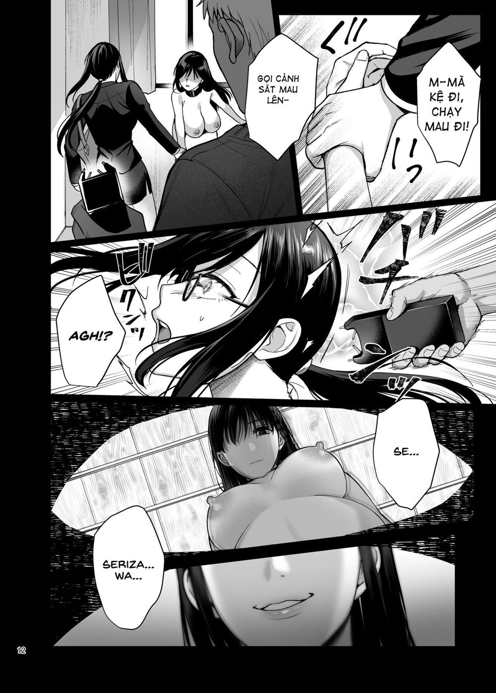 Full series Toshoshitsu no Kanojo ( uncen ) - Chap 5 - 13
