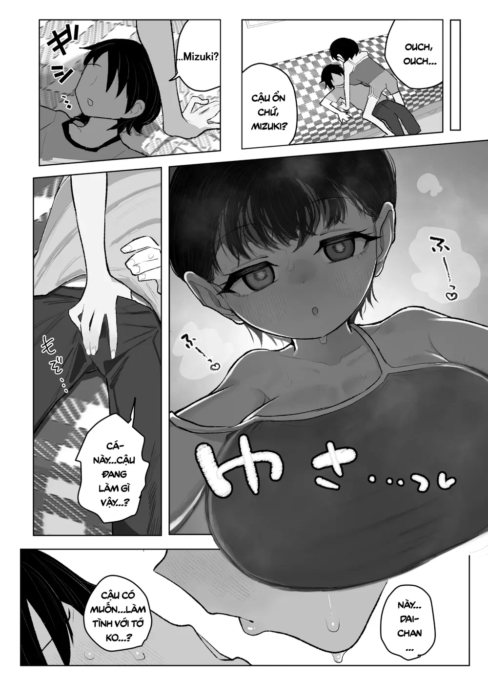 Câu chuyện về cô bạn thuở nhỏ - tomboy, ngực bự... - Đọc ngay - 46 Câu chuyện về cô bạn thuở nhỏ - tomboy, ngực bự... - Đọc ngay - 46