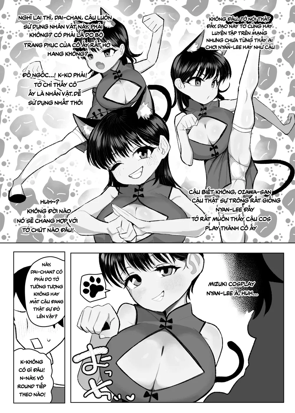 Câu chuyện về cô bạn thuở nhỏ - tomboy, ngực bự... - Đọc ngay - 8 Câu chuyện về cô bạn thuở nhỏ - tomboy, ngực bự... - Đọc ngay - 8