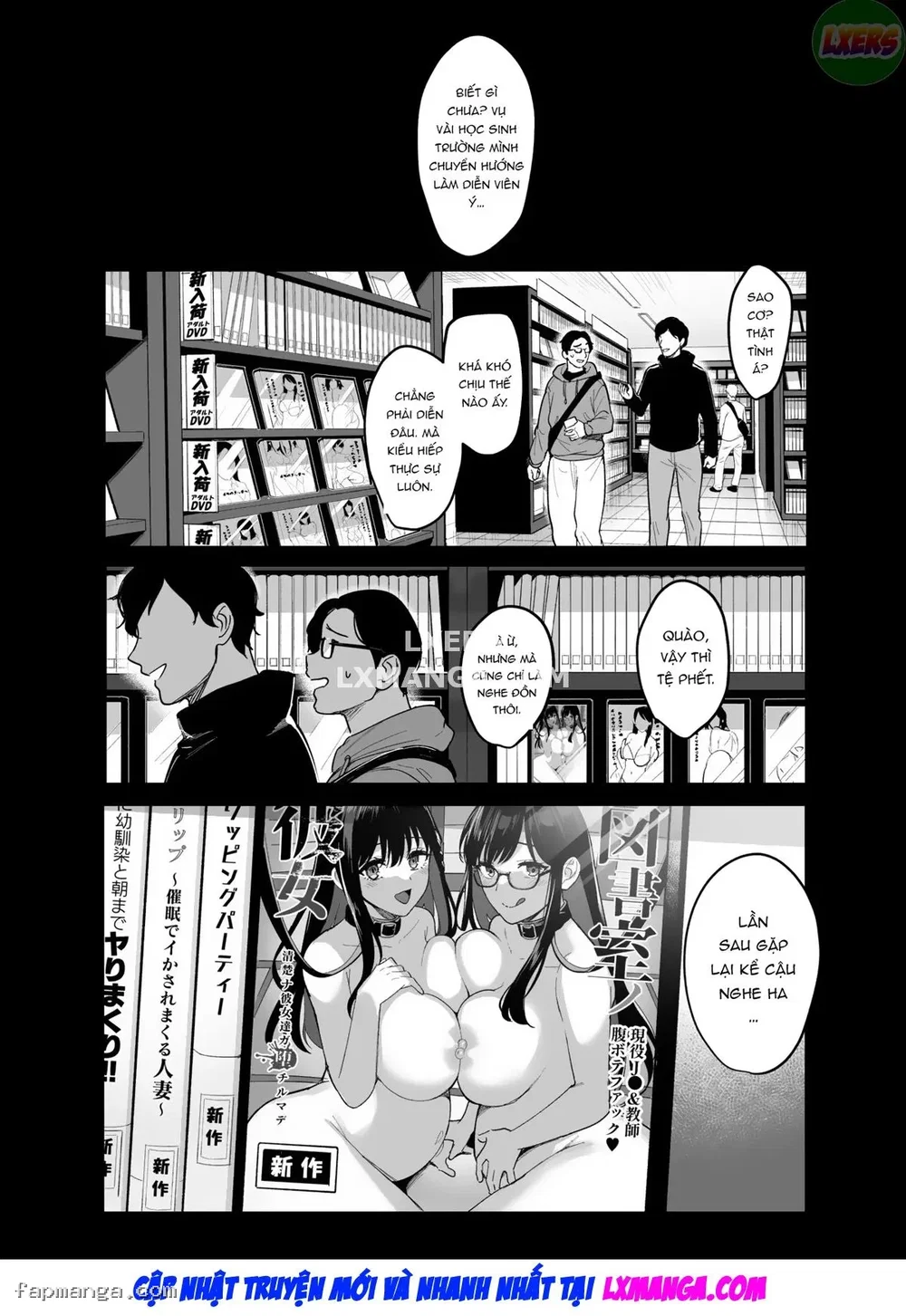 Toshoshitsu no Kanojo - Chap 6 ~Onna Kyoushi ga Ochiru made - 48