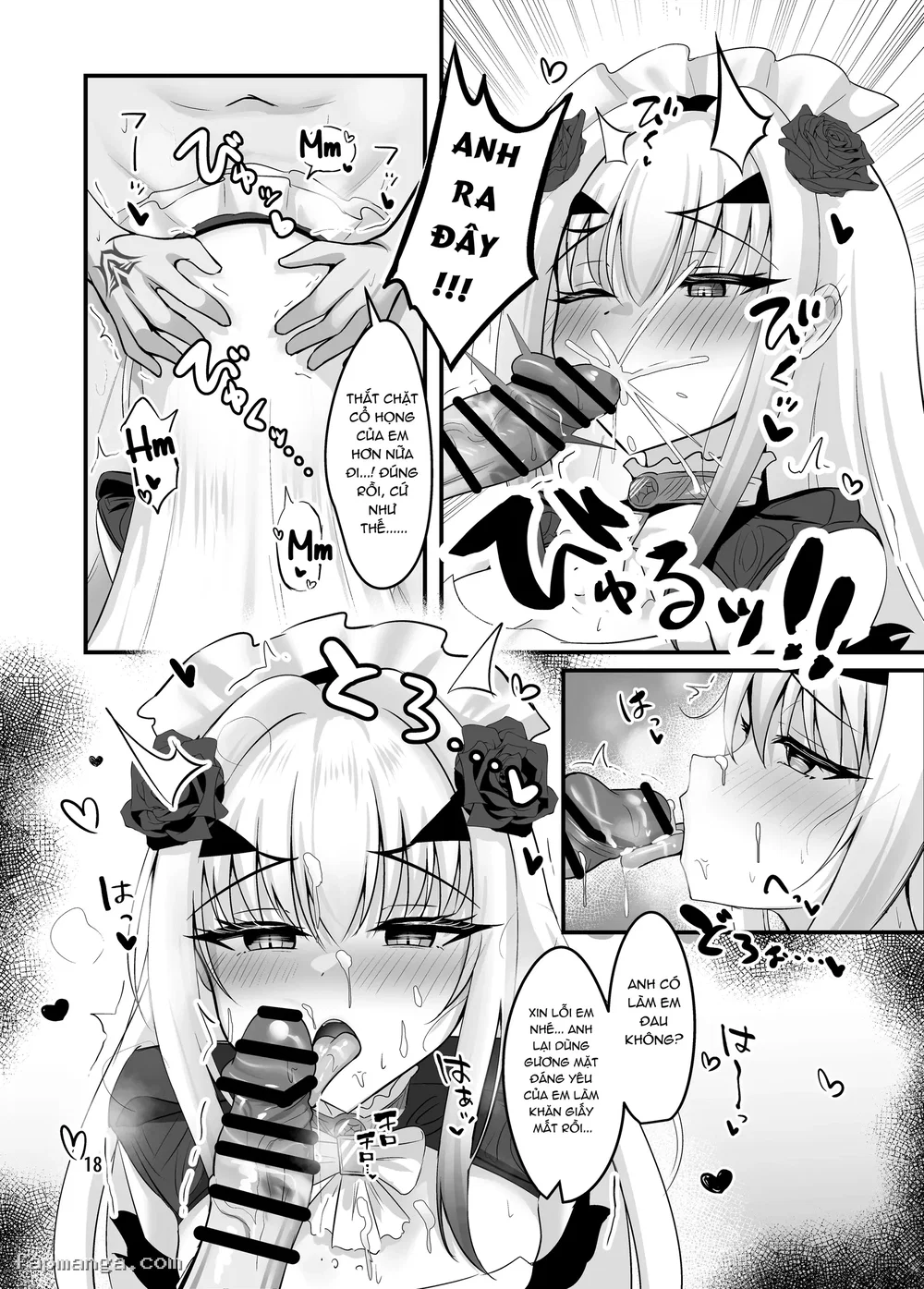 Meryukore - oneshot - 20 Meryukore - oneshot - 20