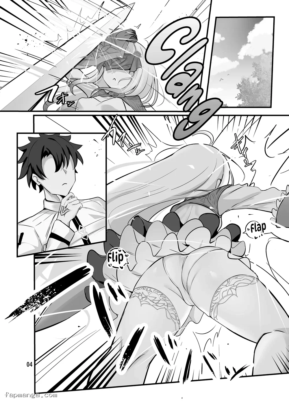 Meryukore - oneshot - 6 Meryukore - oneshot - 6