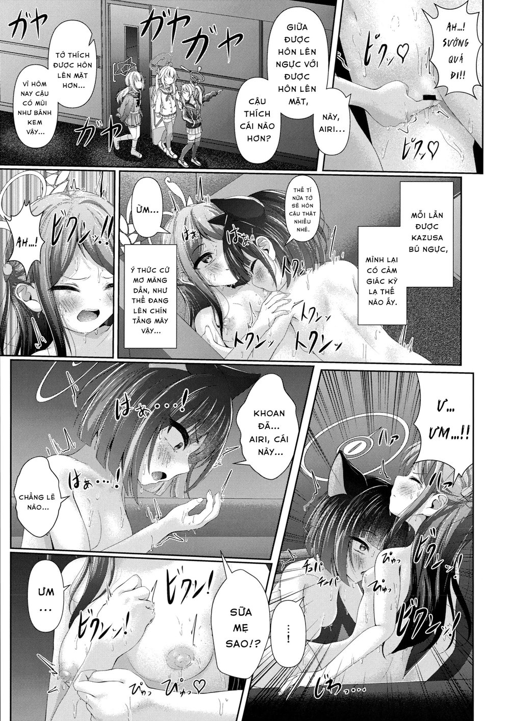 My Bloody Holiday - Đọc ngay - 11