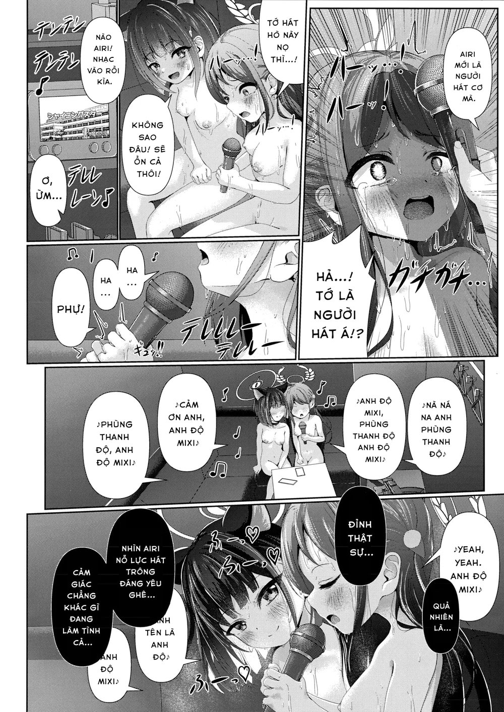 My Bloody Holiday - Đọc ngay - 18